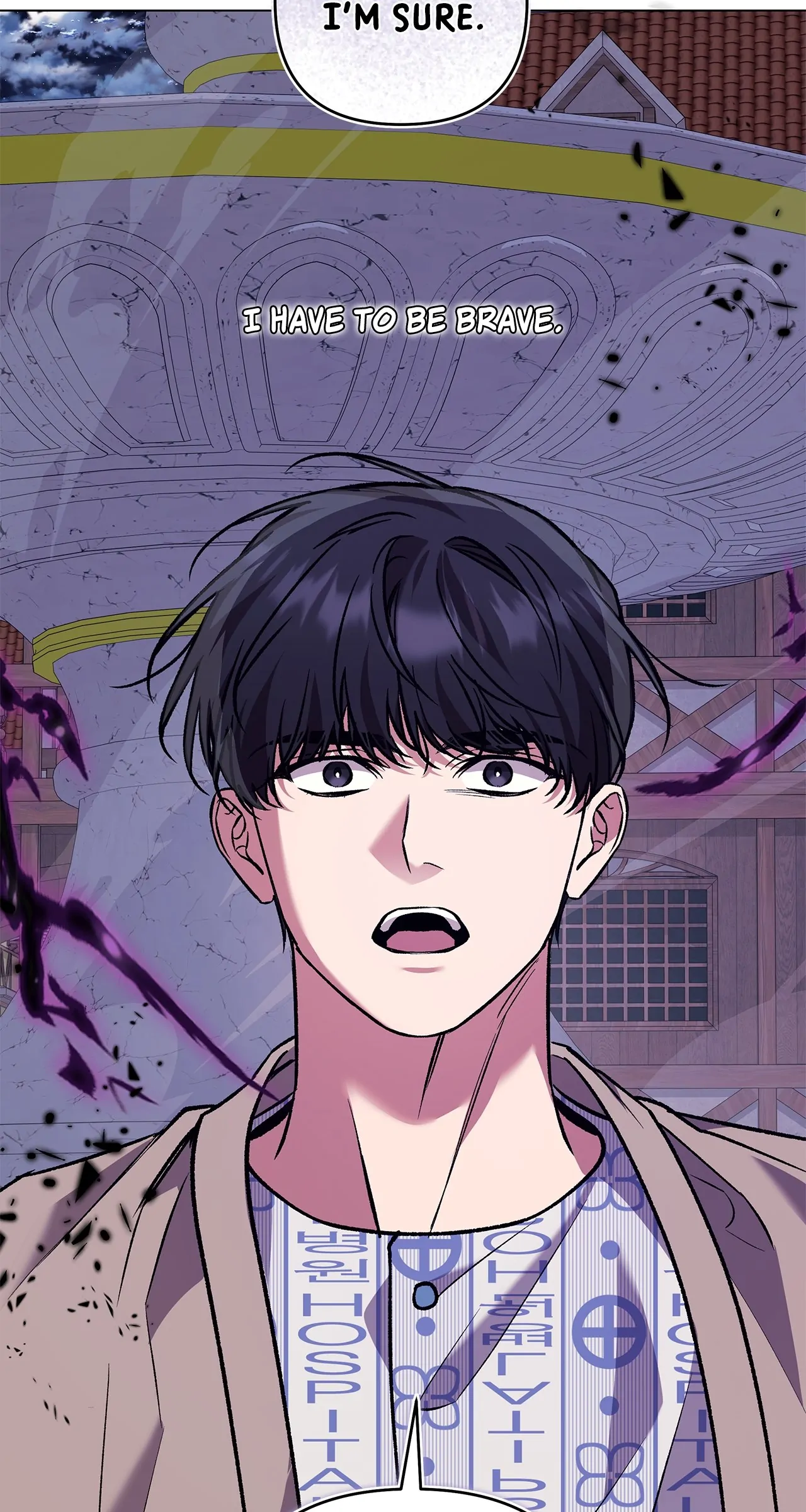The S-Class Guide as Sweet as Honey [Mature Official] - Chapter 73 manhwa