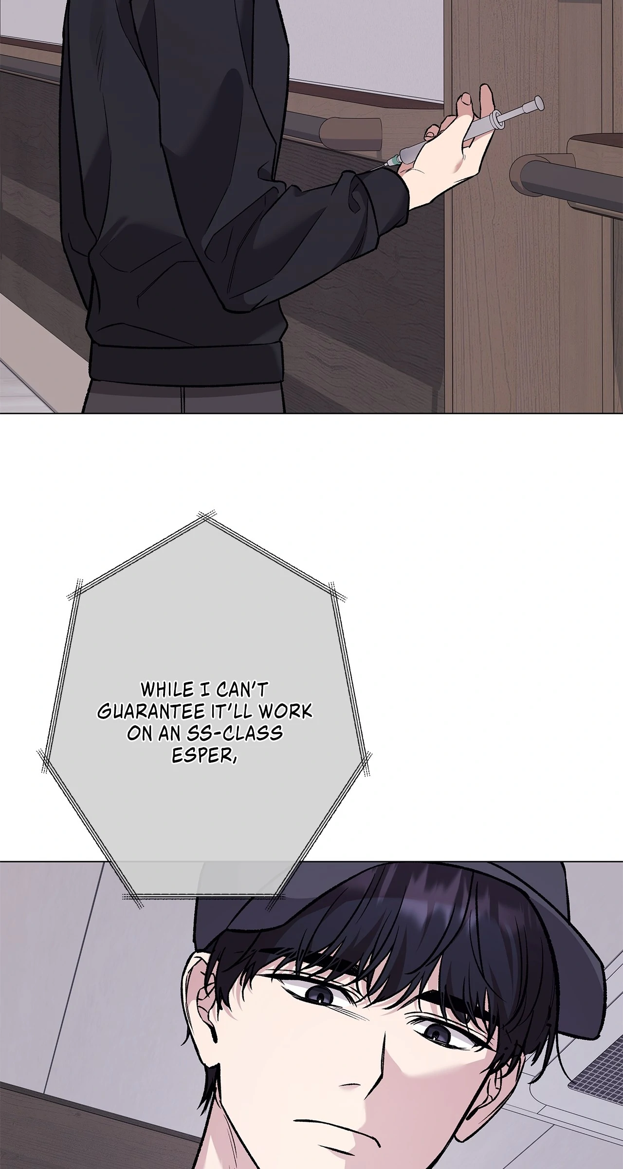 The S-Class Guide as Sweet as Honey [Mature Official] - Chapter 74 manhwa