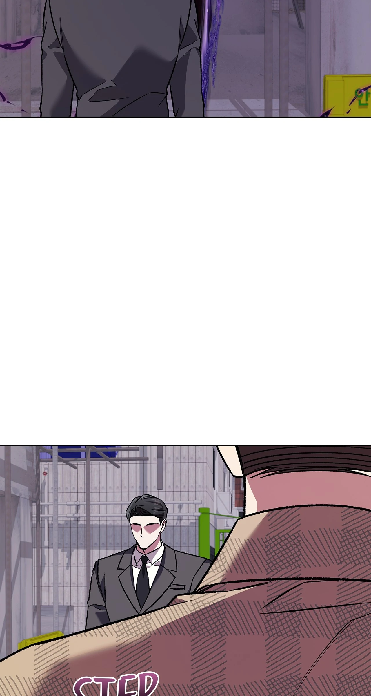 The S-Class Guide as Sweet as Honey [Mature Official] - Chapter 74 manhwa