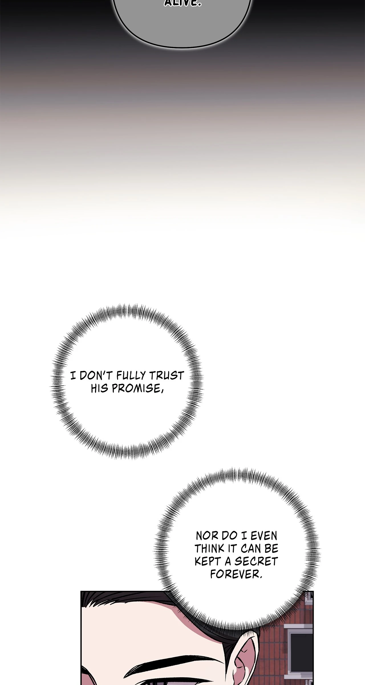 The S-Class Guide as Sweet as Honey [Mature Official] - Chapter 74 manhwa