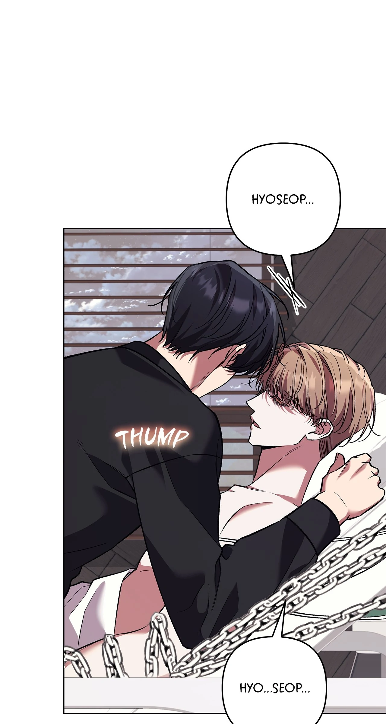 The S-Class Guide as Sweet as Honey [Mature Official] - Chapter 74 manhwa