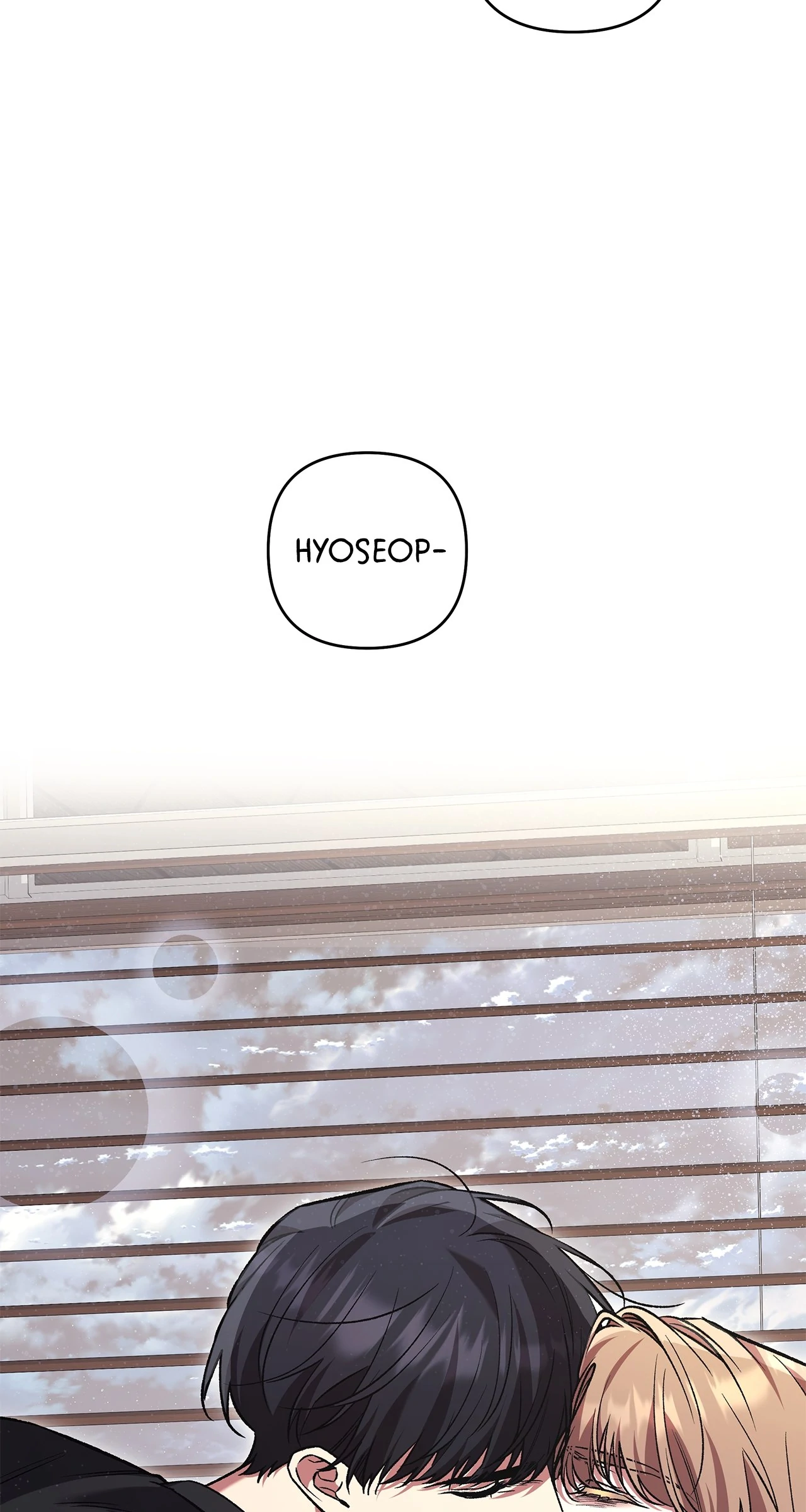 The S-Class Guide as Sweet as Honey [Mature Official] - Chapter 74 manhwa