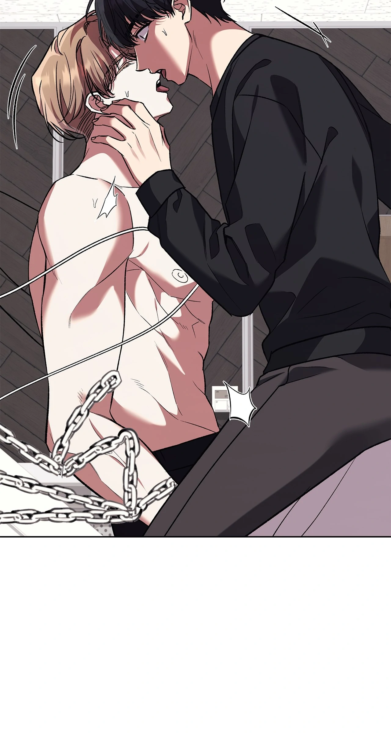 The S-Class Guide as Sweet as Honey [Mature Official] - Chapter 74 manhwa