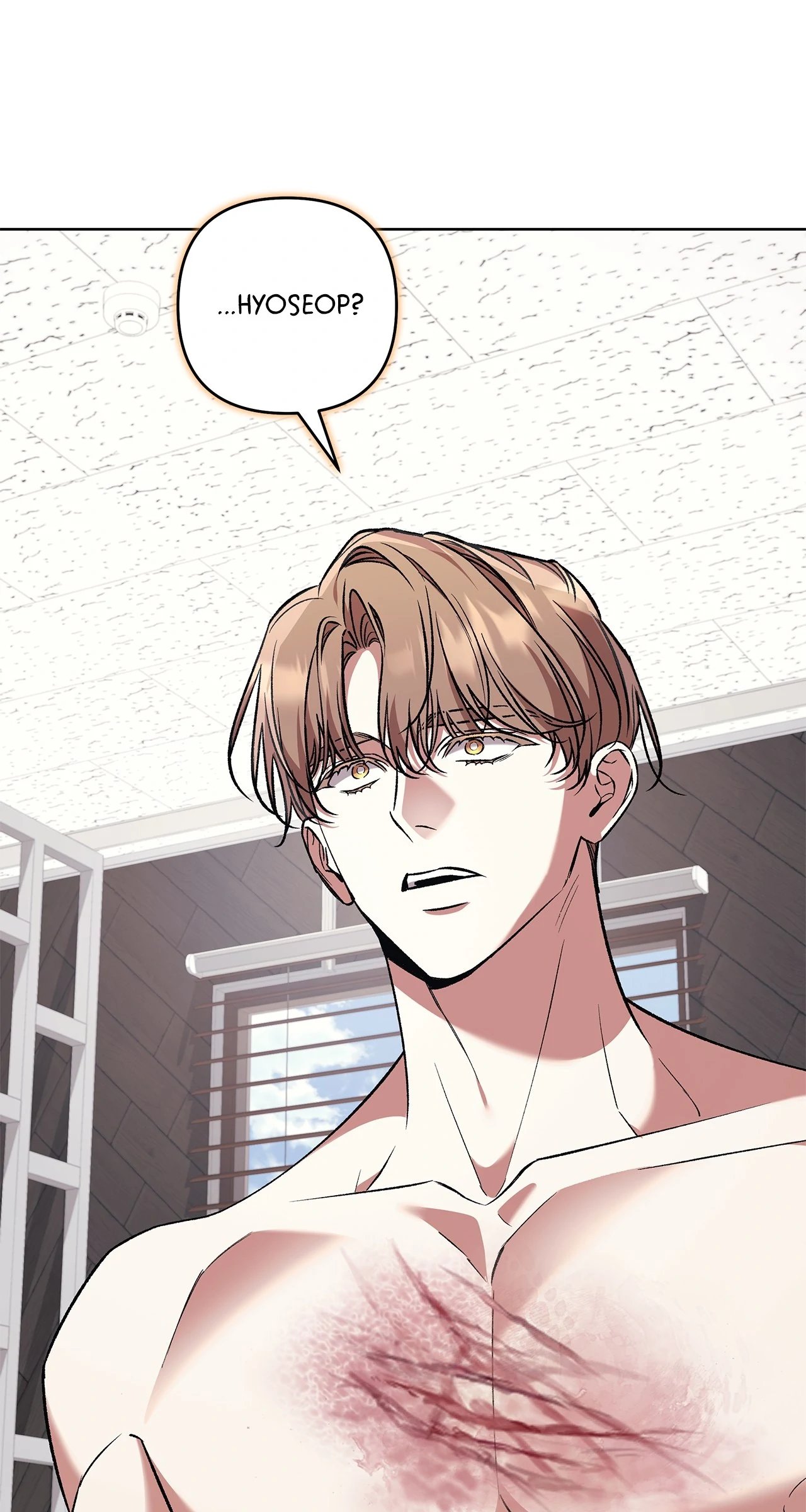 The S-Class Guide as Sweet as Honey [Mature Official] - Chapter 75 manhwa