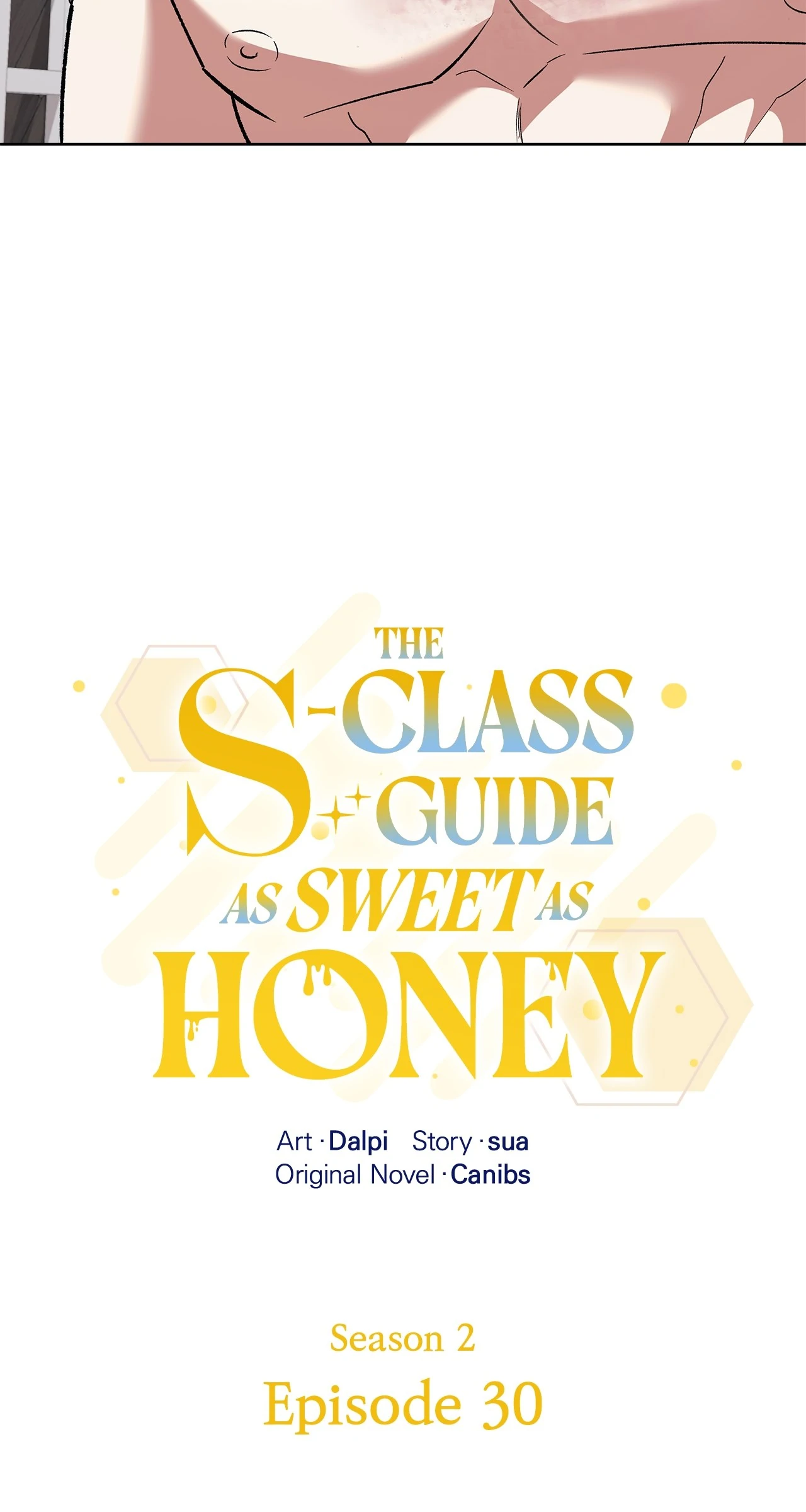 The S-Class Guide as Sweet as Honey [Mature Official] - Chapter 75 manhwa
