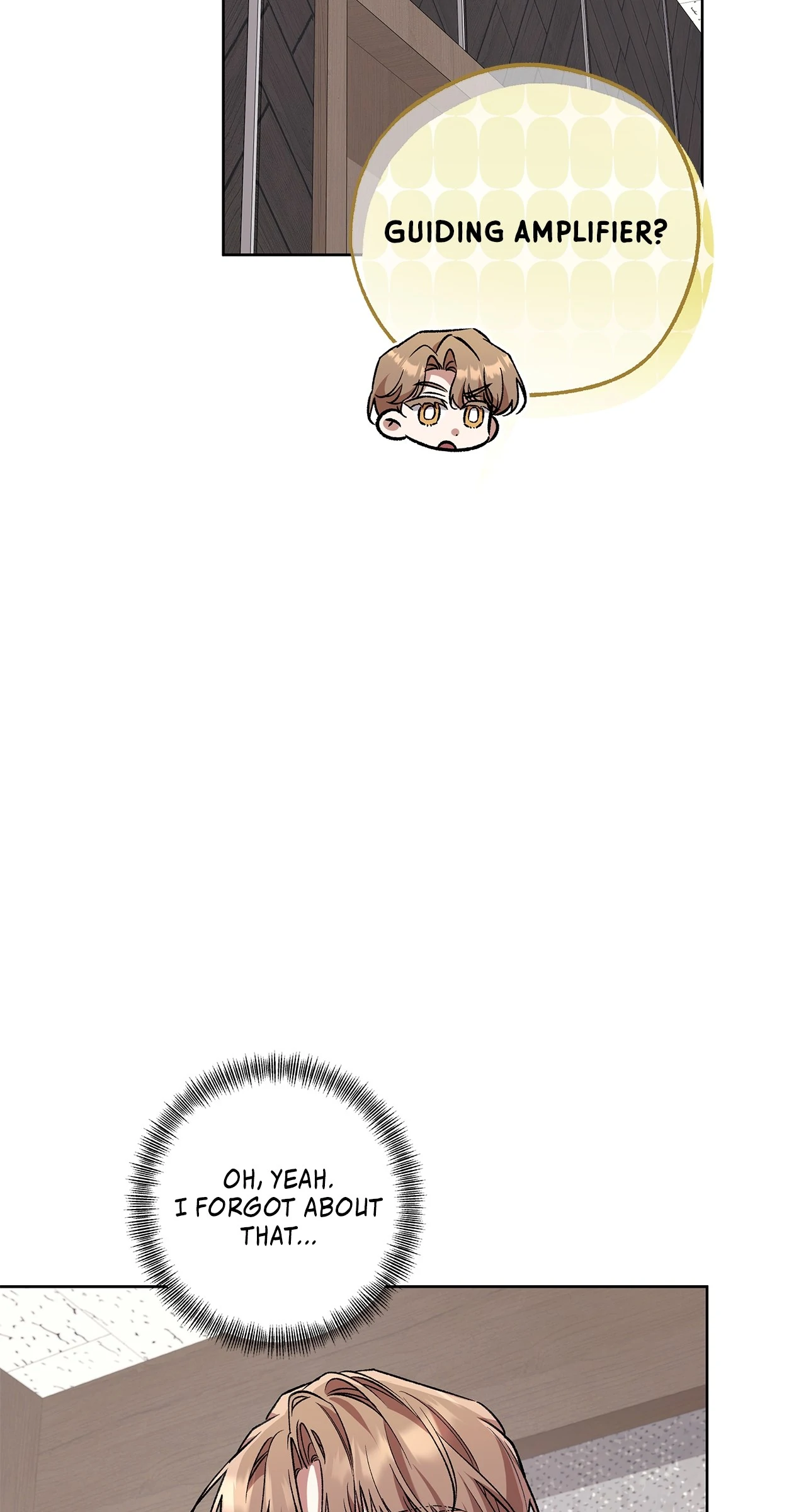 The S-Class Guide as Sweet as Honey [Mature Official] - Chapter 75 manhwa