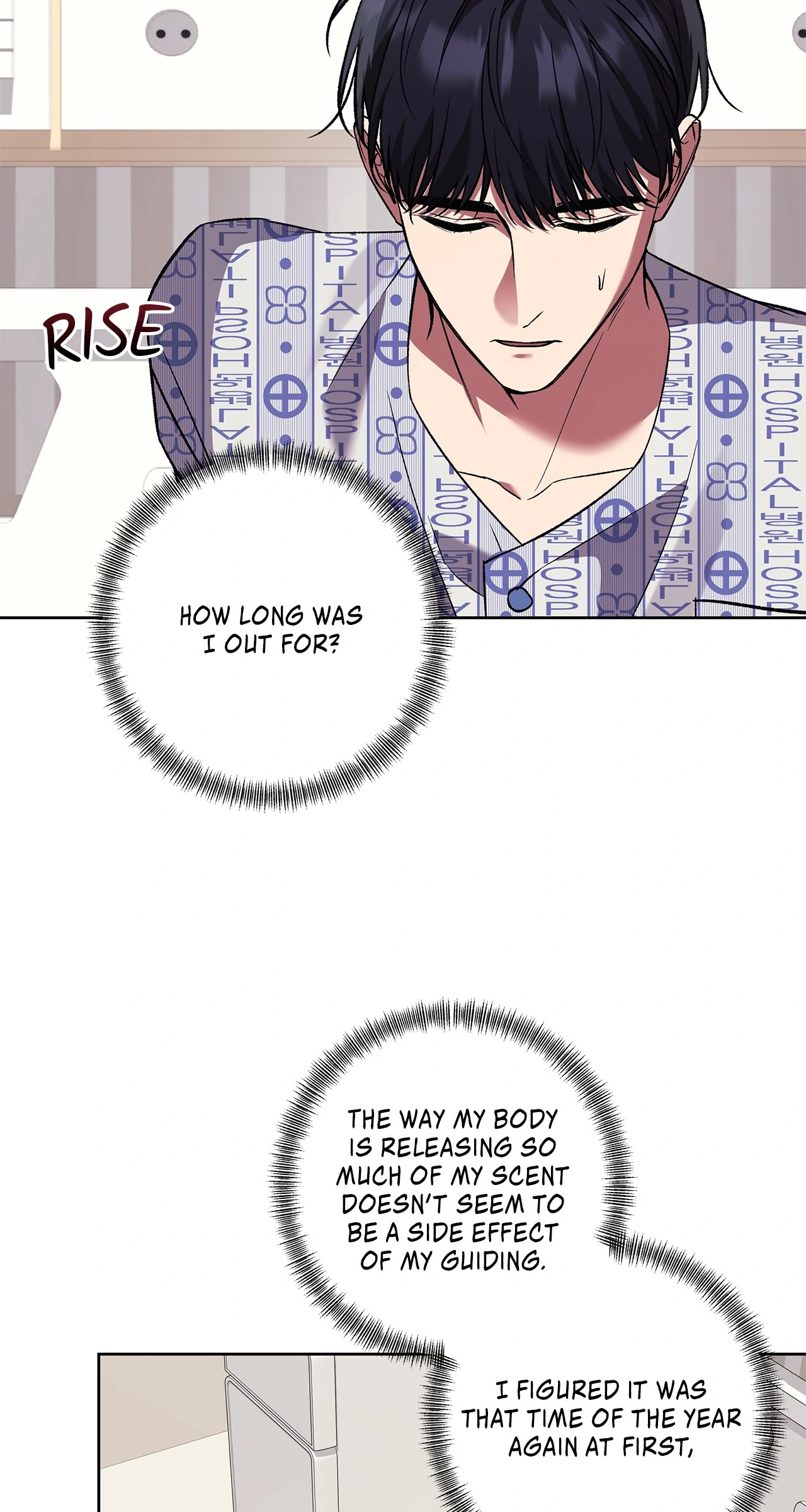 The S-Class Guide as Sweet as Honey [Mature Official] - Chapter 75 manhwa