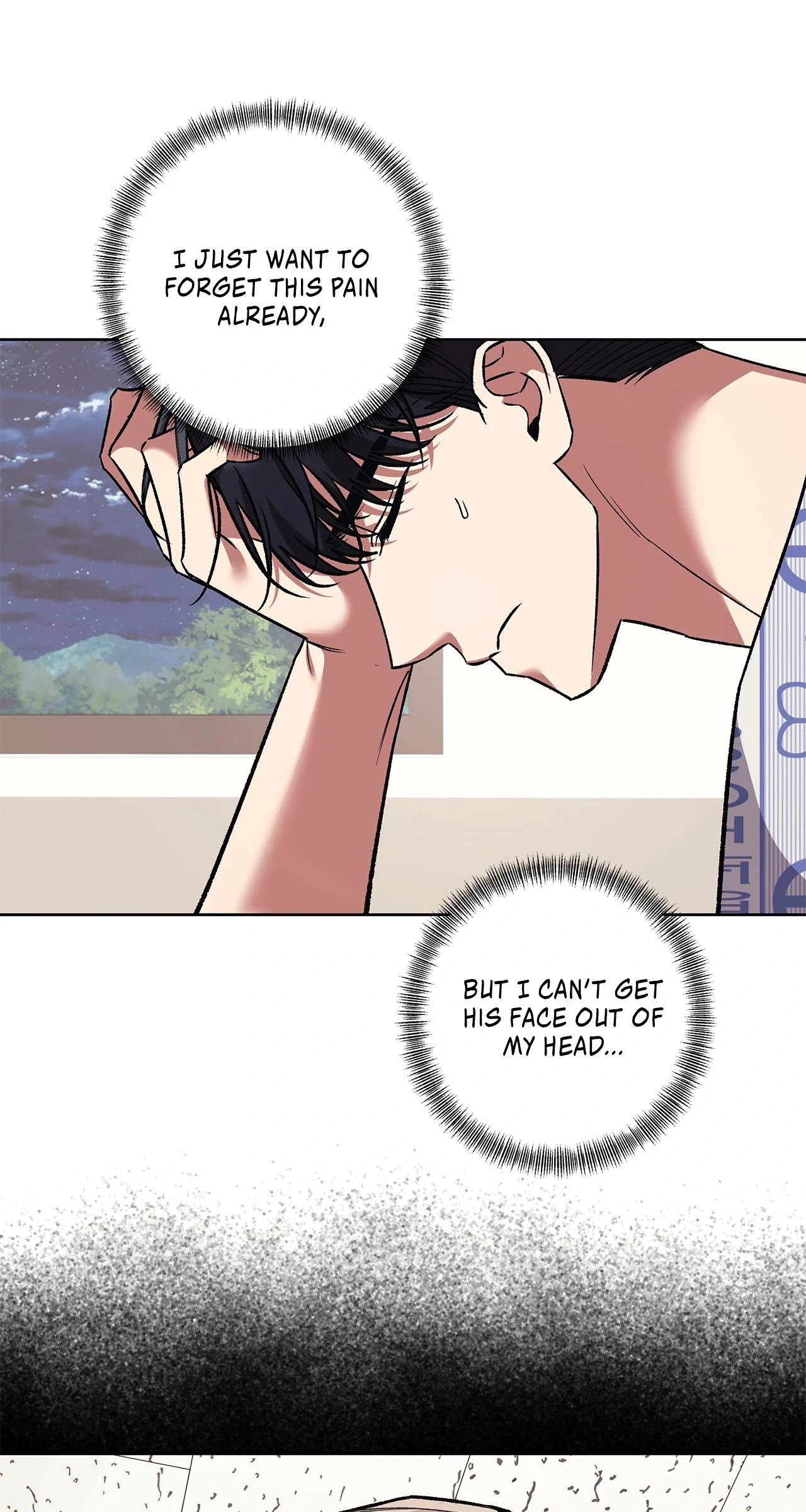 The S-Class Guide as Sweet as Honey [Mature Official] - Chapter 75 manhwa