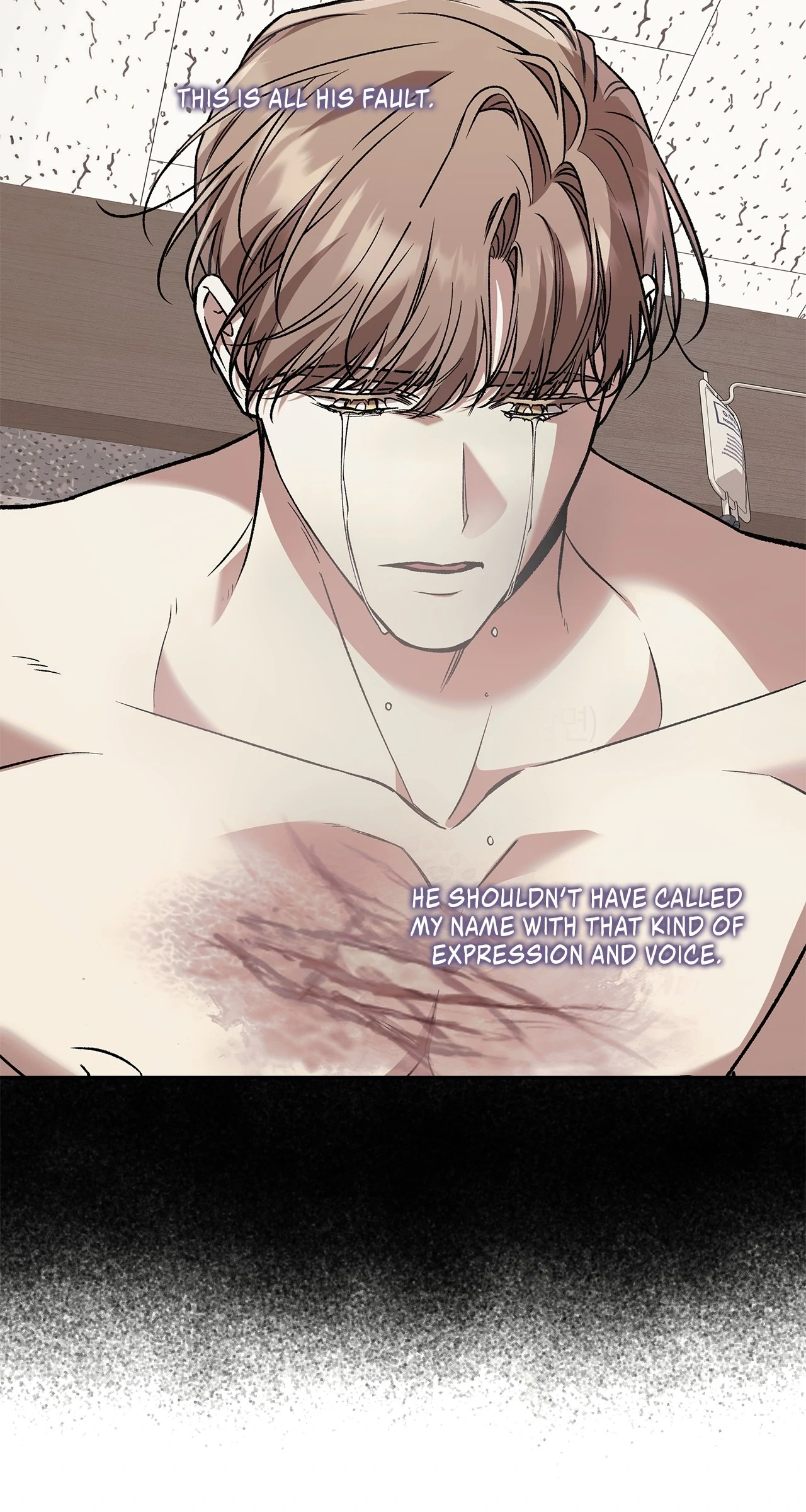The S-Class Guide as Sweet as Honey [Mature Official] - Chapter 75 manhwa