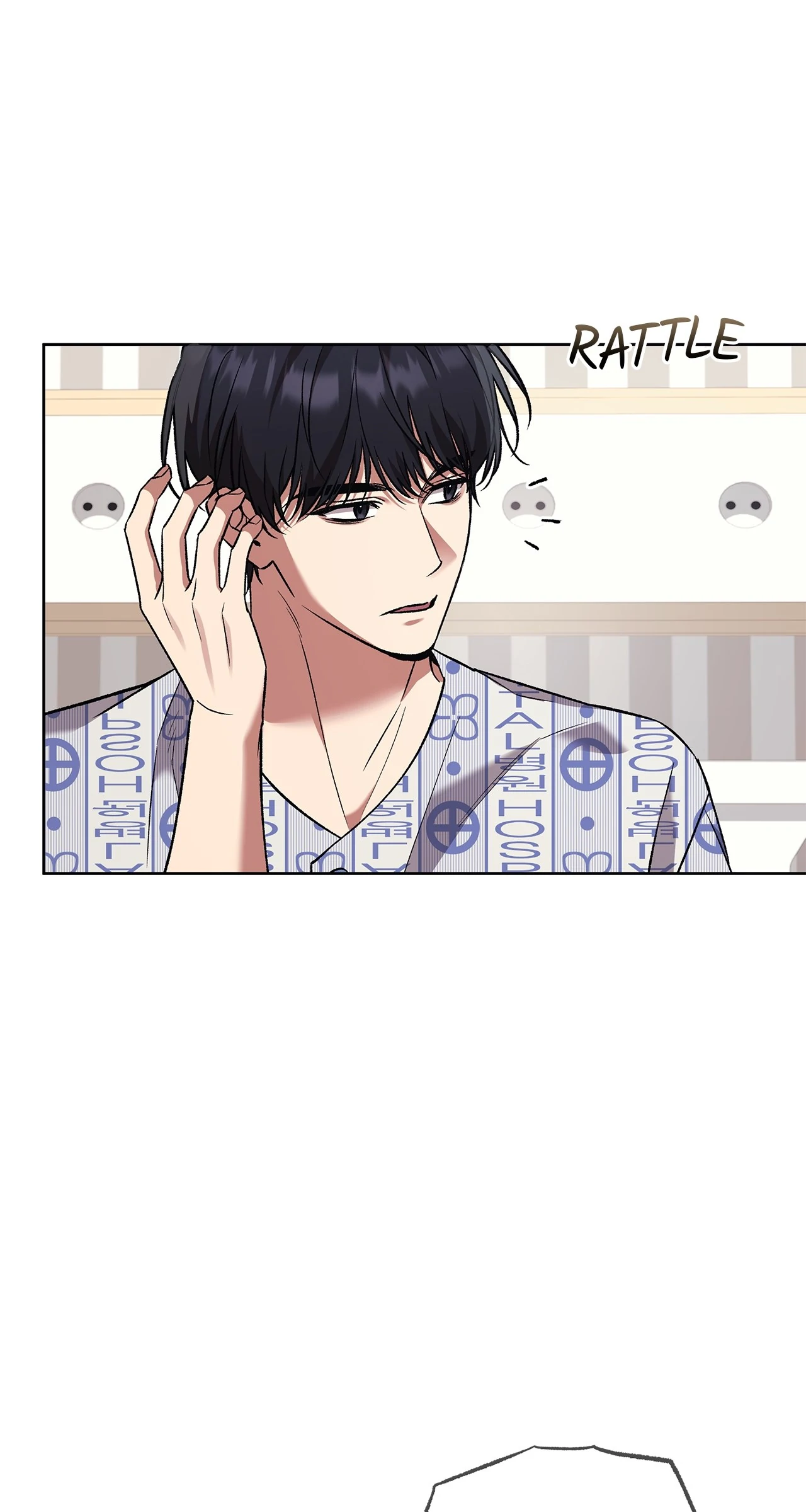 The S-Class Guide as Sweet as Honey [Mature Official] - Chapter 75 manhwa