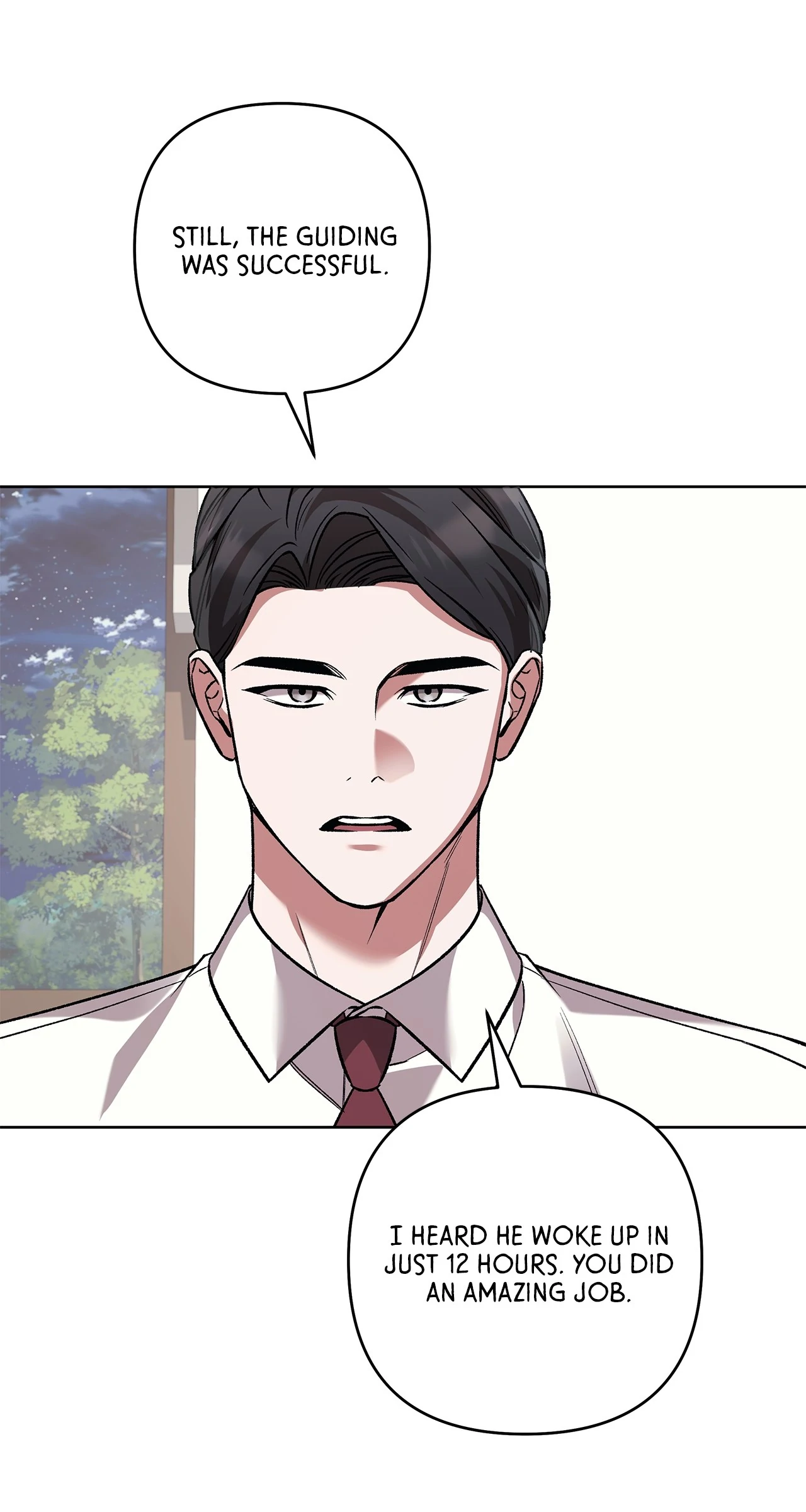 The S-Class Guide as Sweet as Honey [Mature Official] - Chapter 75 manhwa