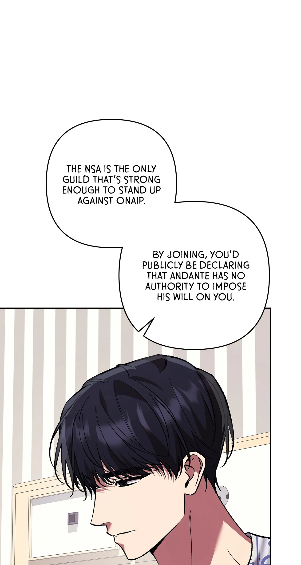 The S-Class Guide as Sweet as Honey [Mature Official] - Chapter 75 manhwa