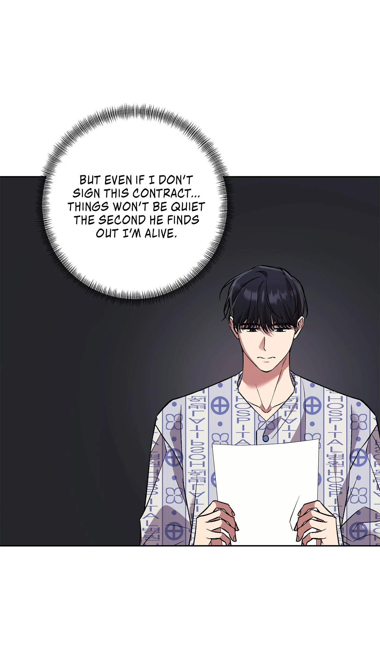 The S-Class Guide as Sweet as Honey [Mature Official] - Chapter 75 manhwa