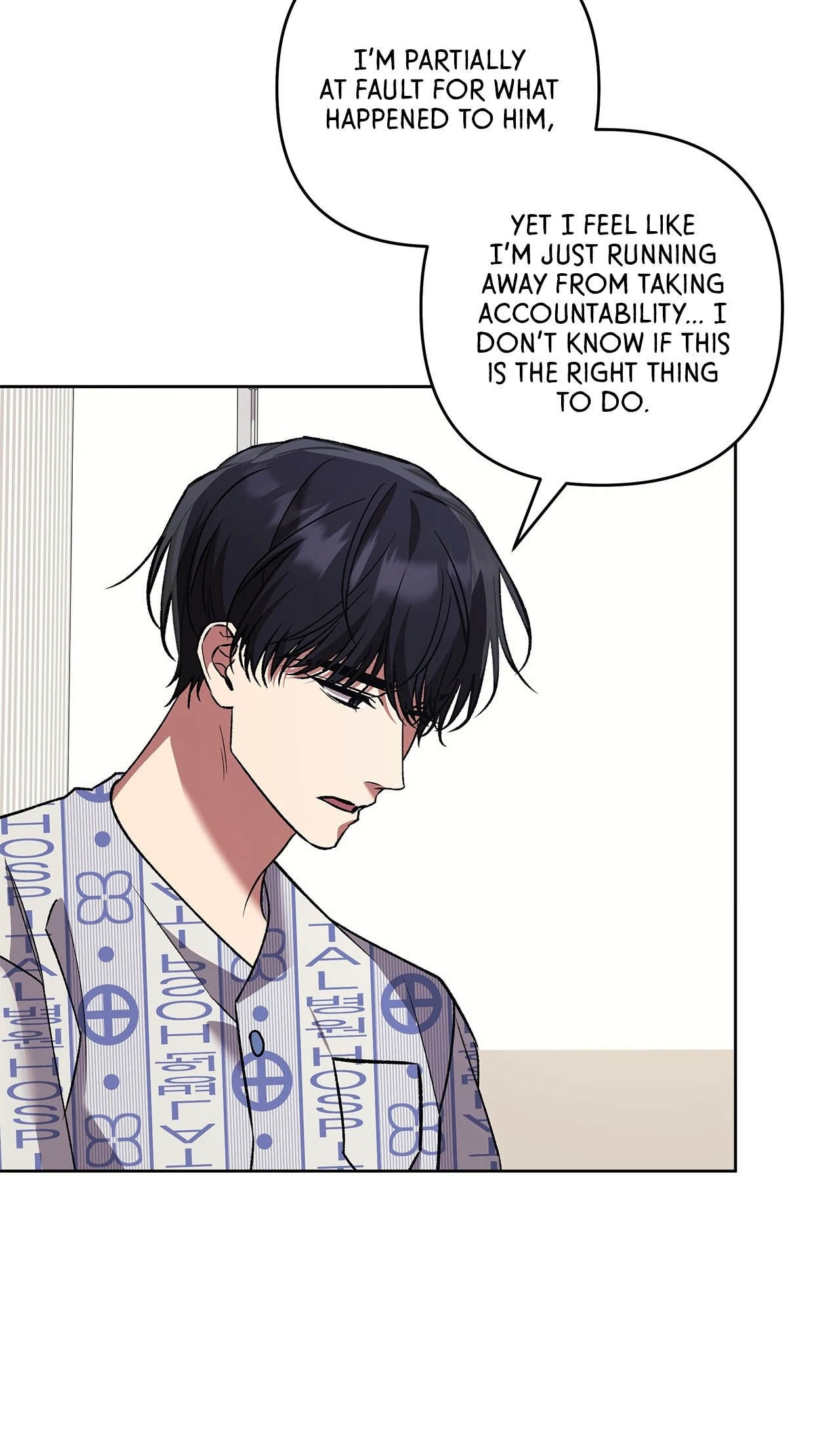 The S-Class Guide as Sweet as Honey [Mature Official] - Chapter 75 manhwa