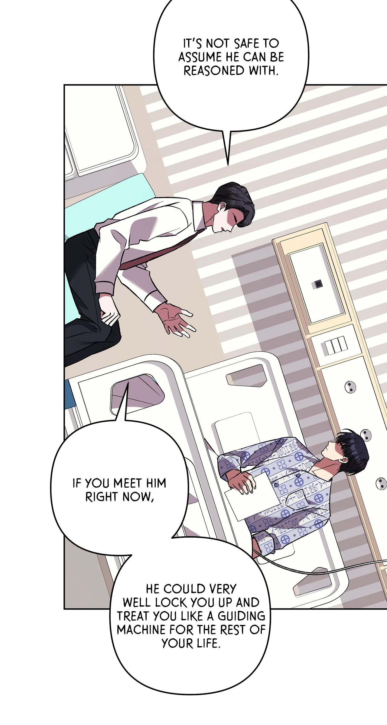The S-Class Guide as Sweet as Honey [Mature Official] - Chapter 75 manhwa