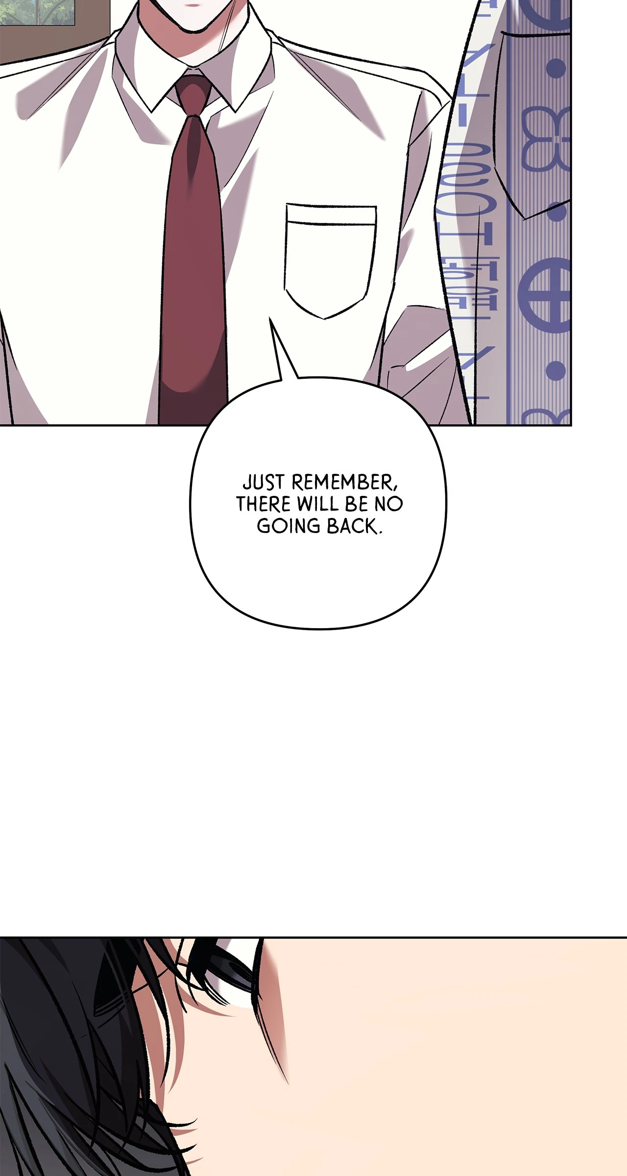 The S-Class Guide as Sweet as Honey [Mature Official] - Chapter 75 manhwa