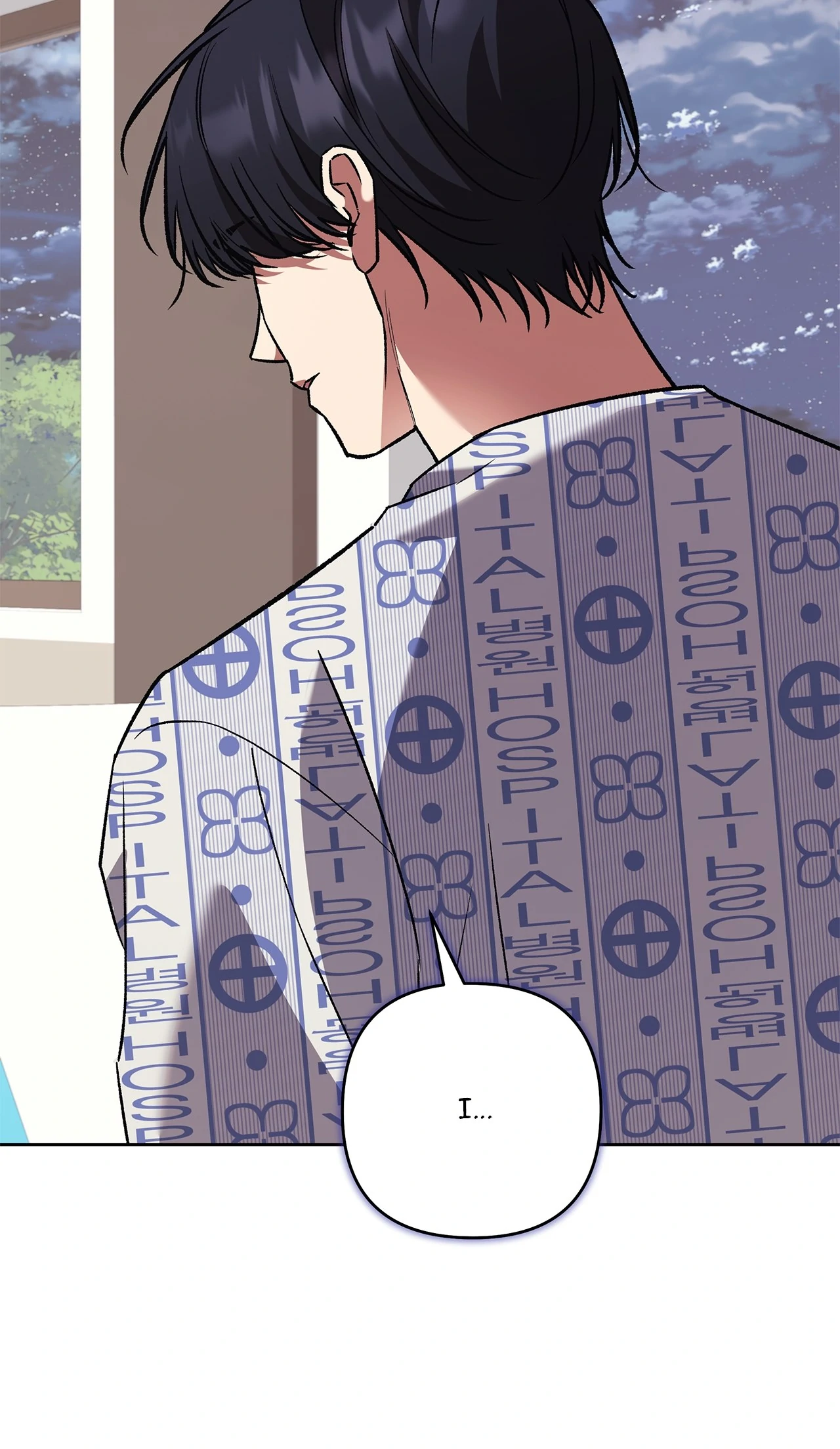 The S-Class Guide as Sweet as Honey [Mature Official] - Chapter 75 manhwa