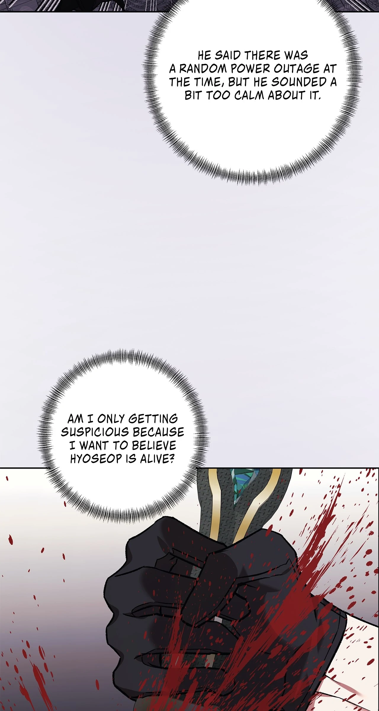 The S-Class Guide as Sweet as Honey [Mature Official] - Chapter 76 manhwa