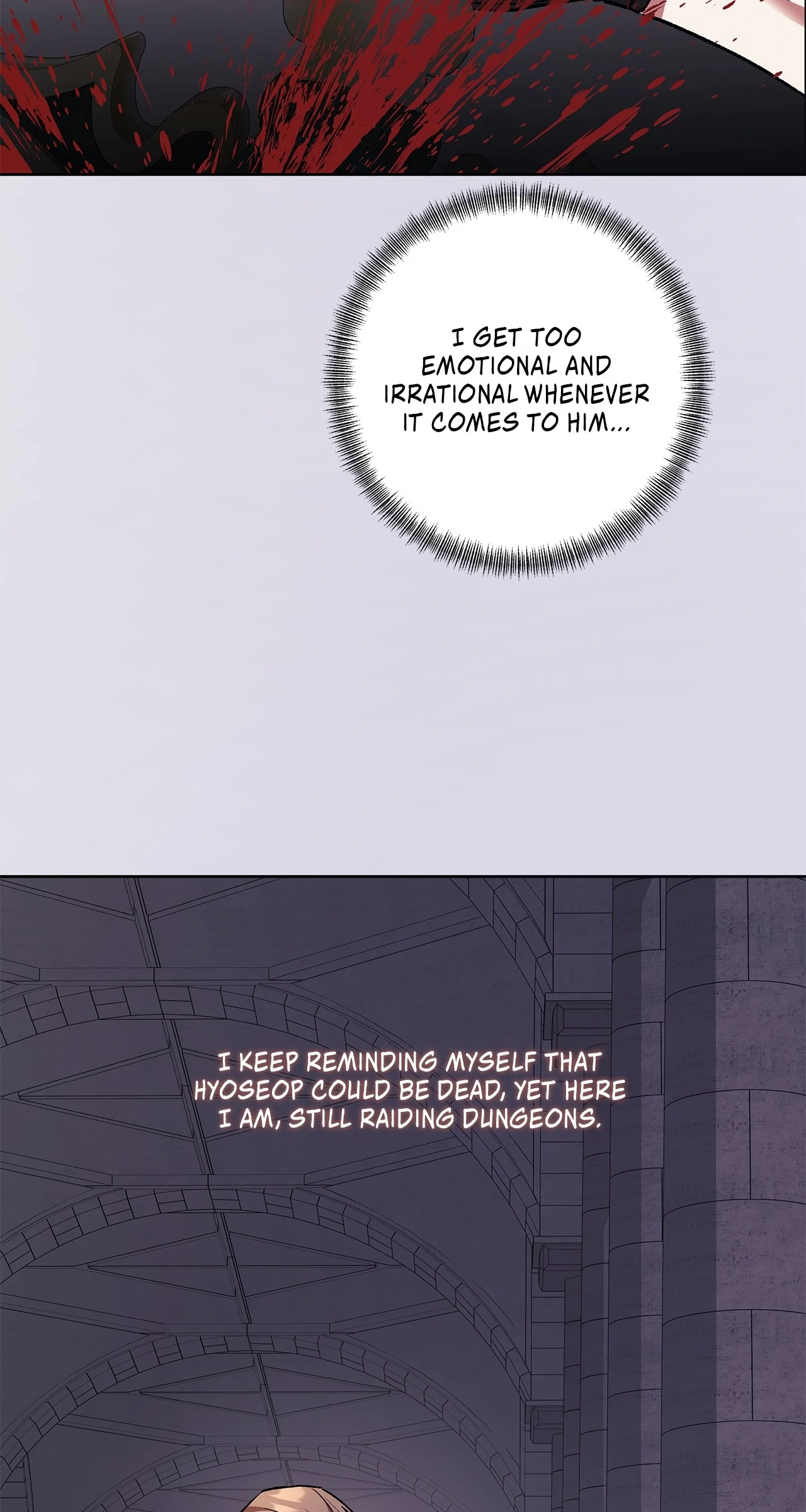 The S-Class Guide as Sweet as Honey [Mature Official] - Chapter 76 manhwa