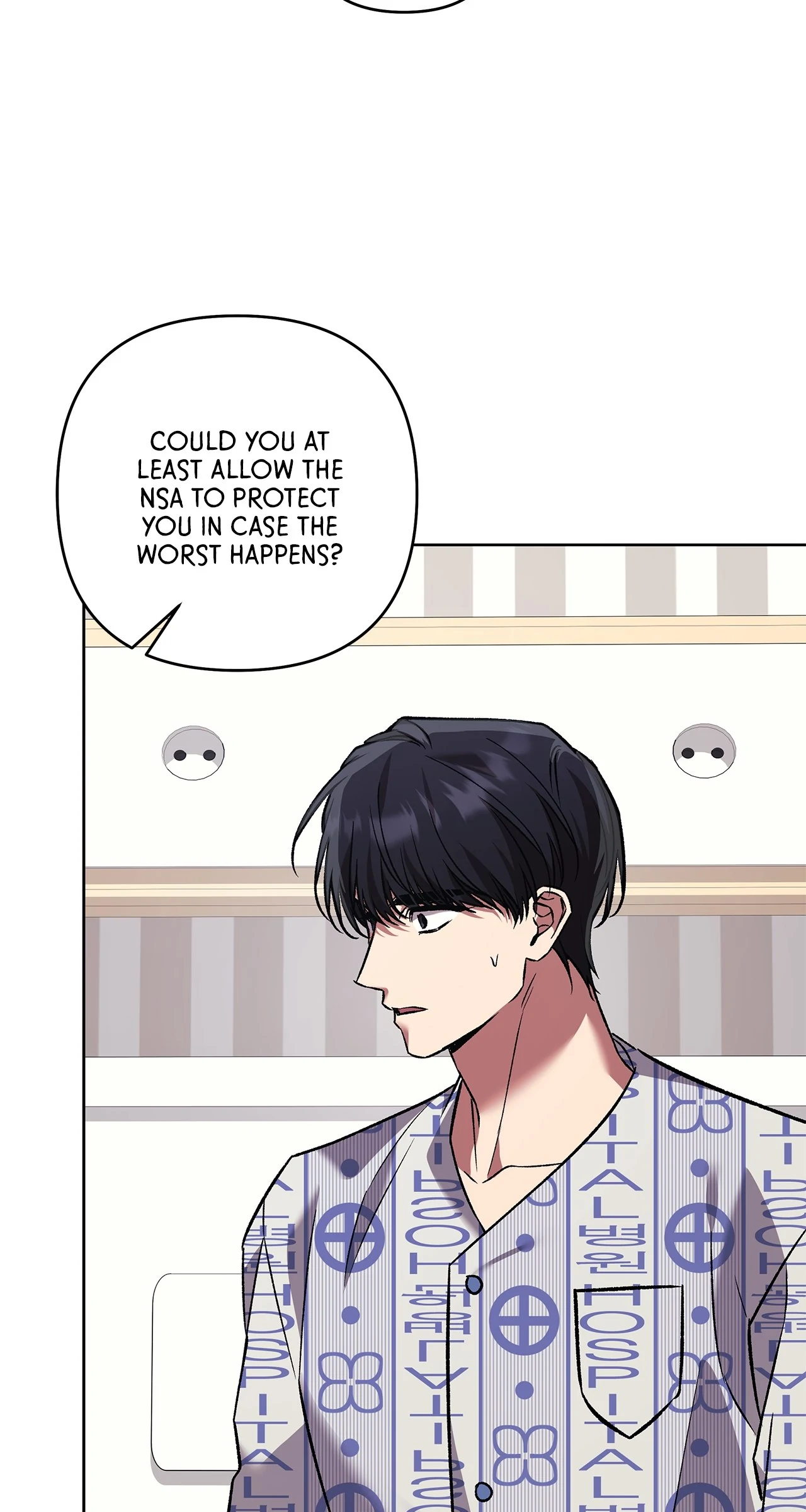 The S-Class Guide as Sweet as Honey [Mature Official] - Chapter 76 manhwa