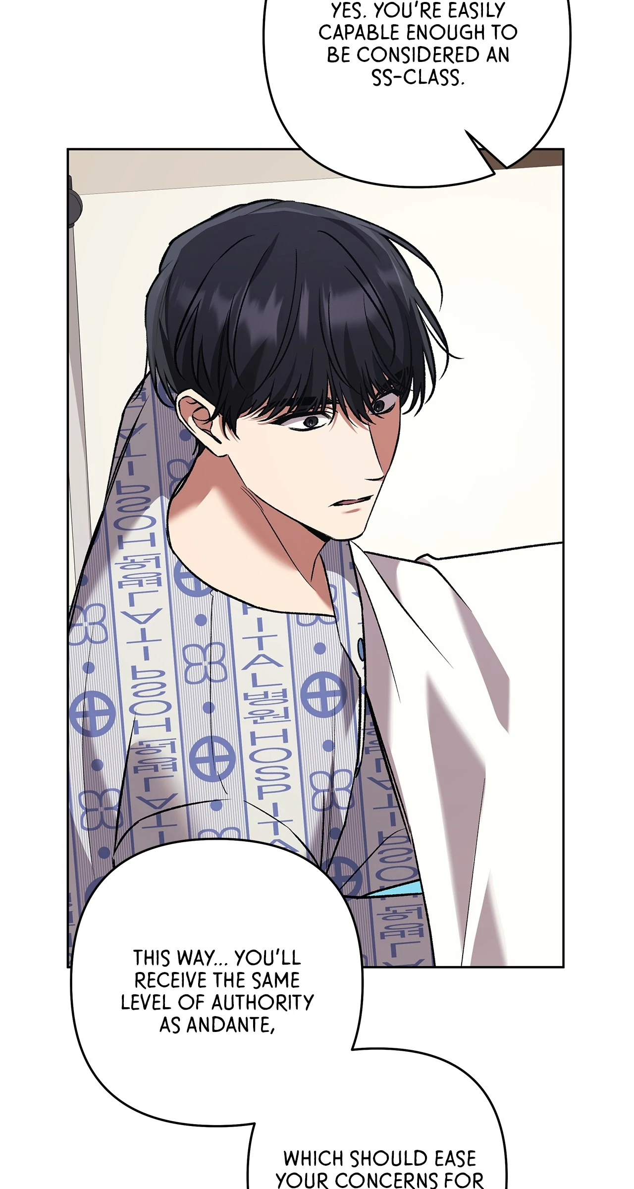 The S-Class Guide as Sweet as Honey [Mature Official] - Chapter 76 manhwa