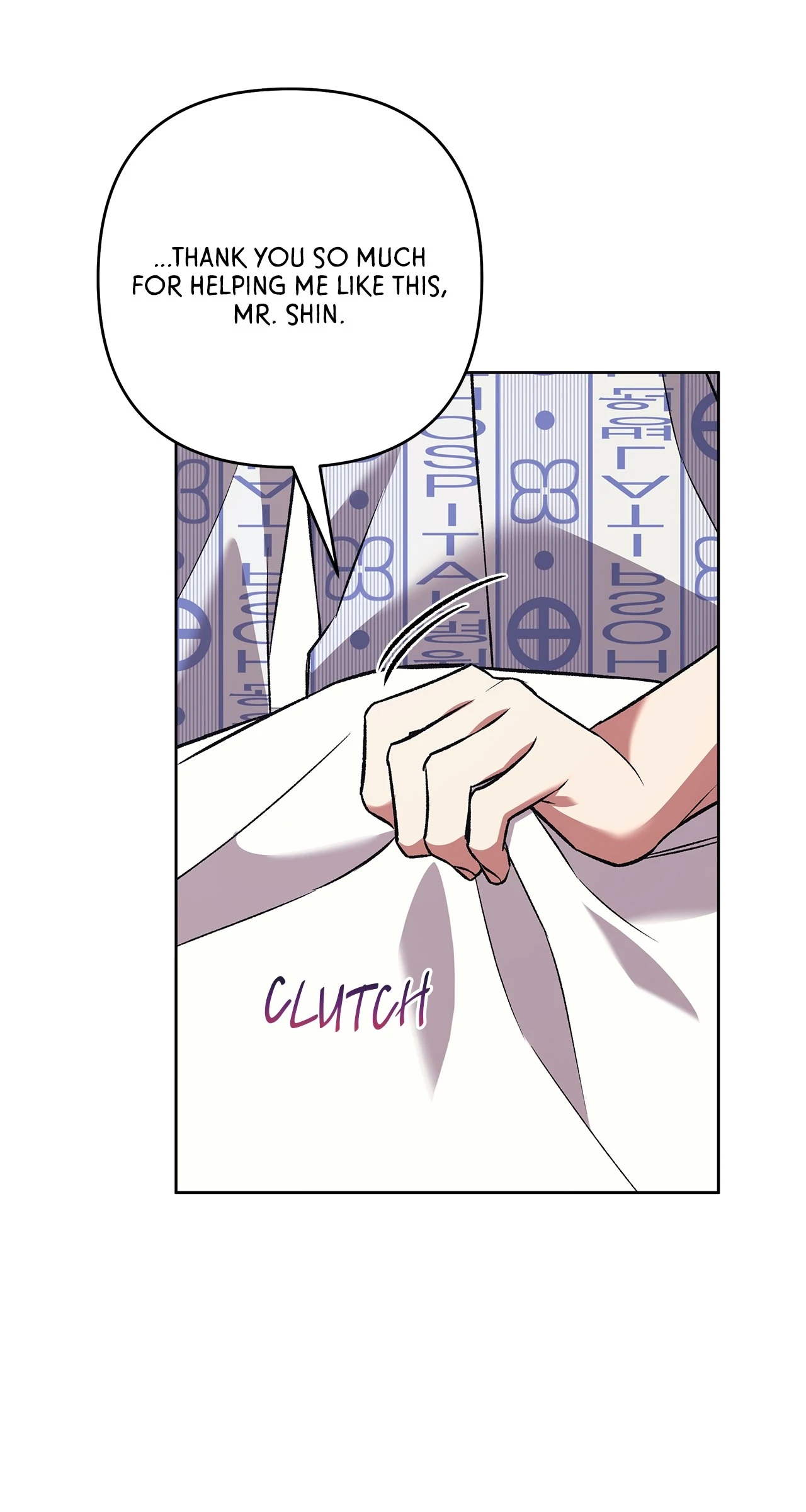 The S-Class Guide as Sweet as Honey [Mature Official] - Chapter 76 manhwa