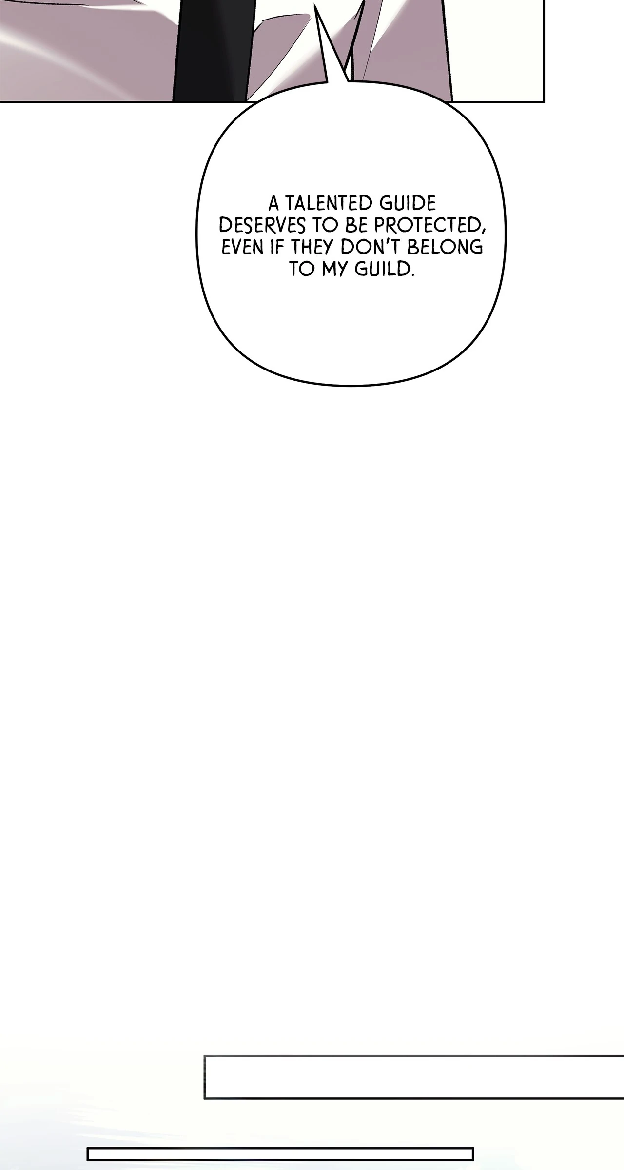 The S-Class Guide as Sweet as Honey [Mature Official] - Chapter 76 manhwa