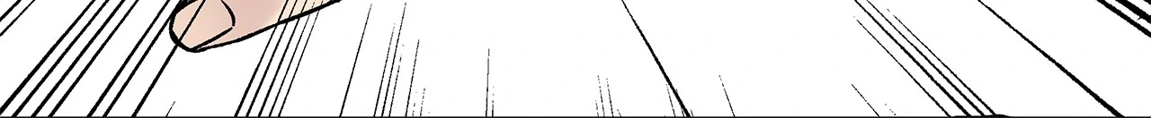 The S-Class Guide as Sweet as Honey [Mature Official] - Chapter 76 manhwa