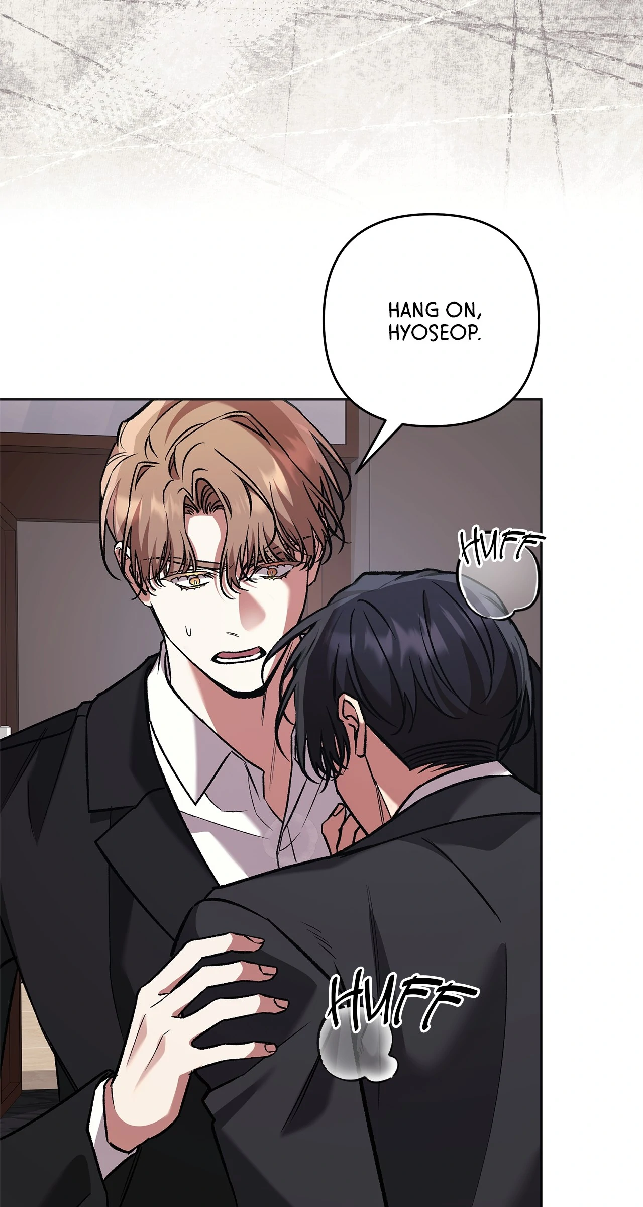 The S-Class Guide as Sweet as Honey [Mature Official] - Chapter 76 manhwa