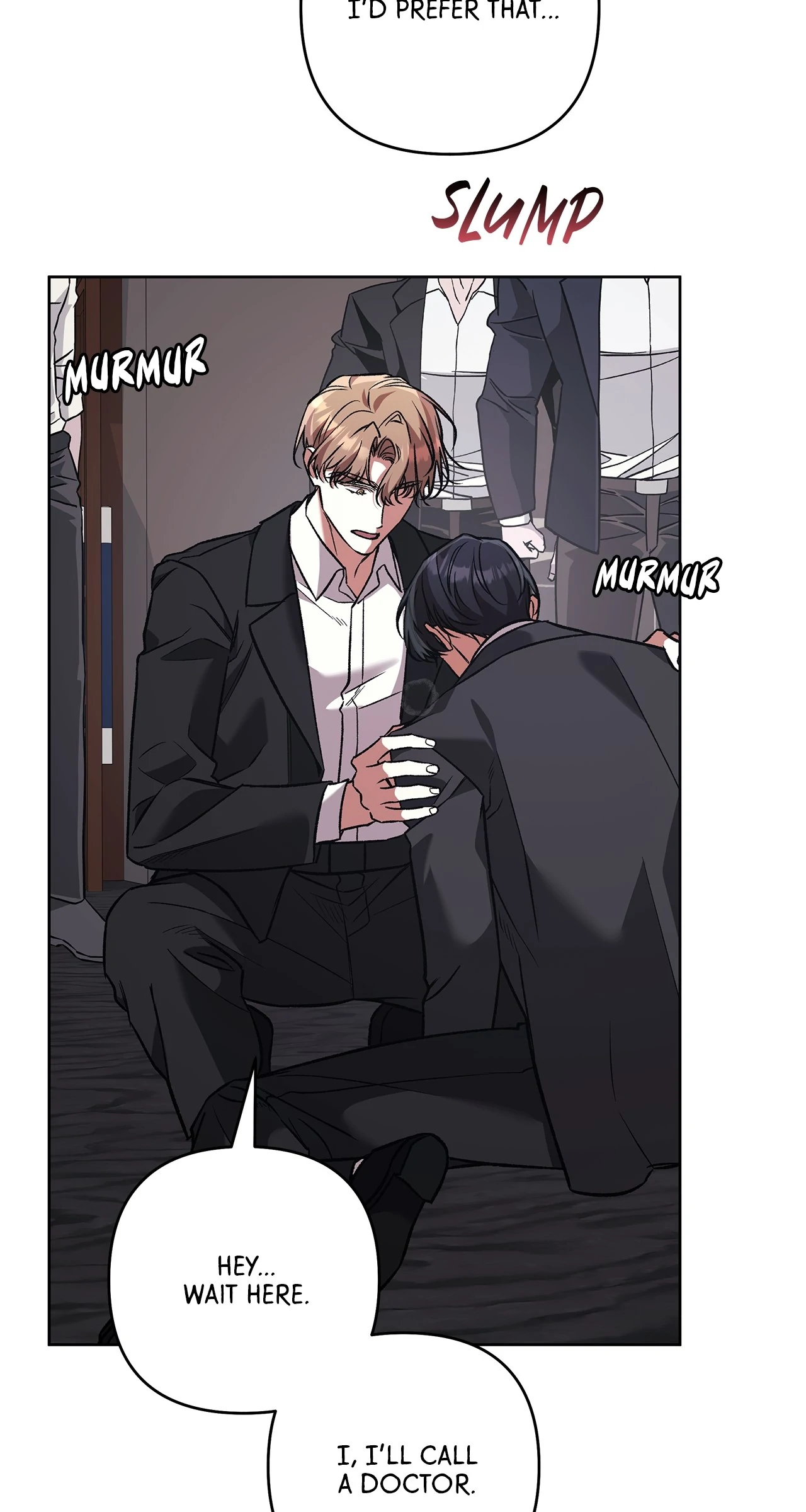 The S-Class Guide as Sweet as Honey [Mature Official] - Chapter 76 manhwa