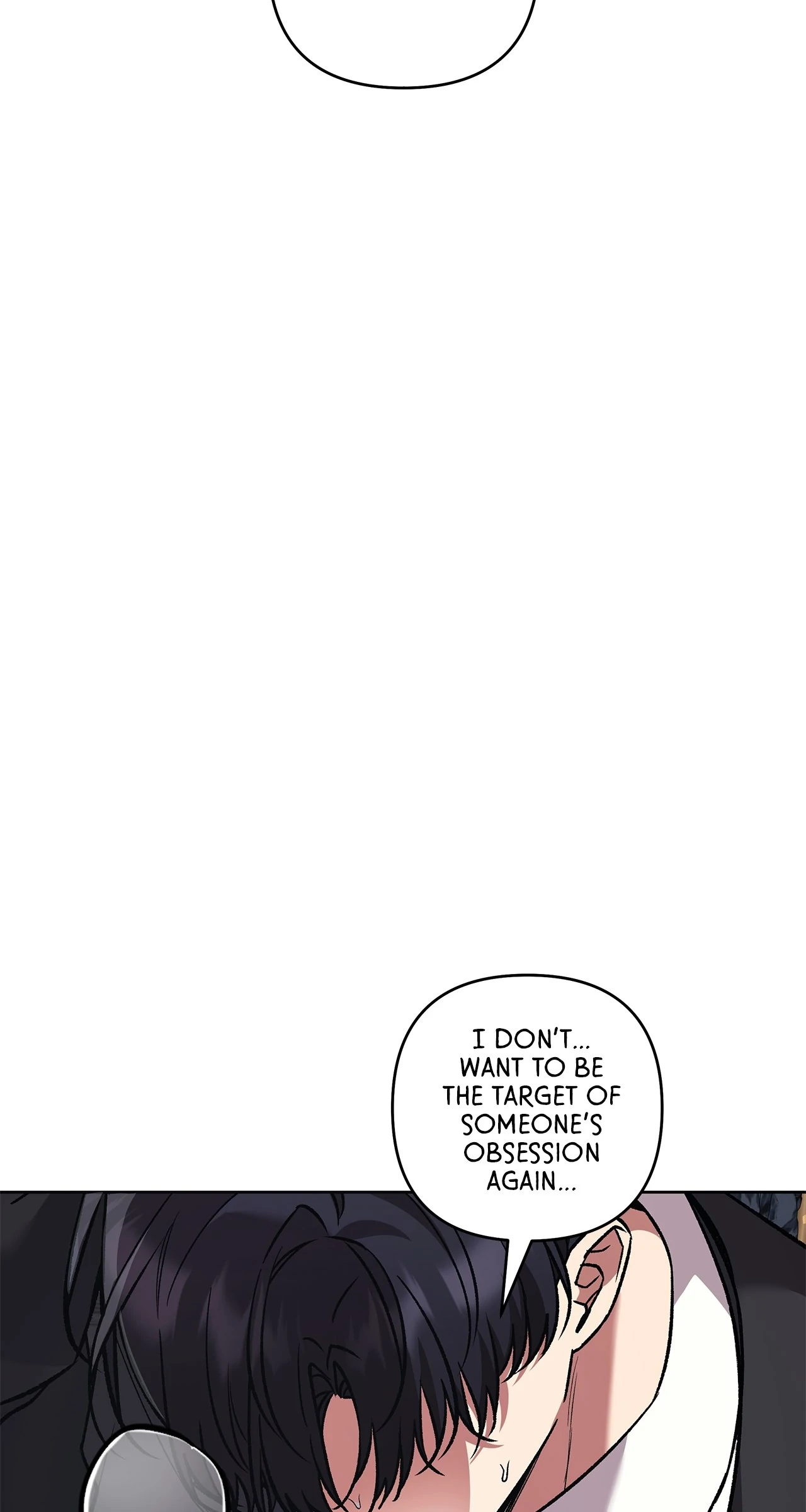 The S-Class Guide as Sweet as Honey [Mature Official] - Chapter 76 manhwa