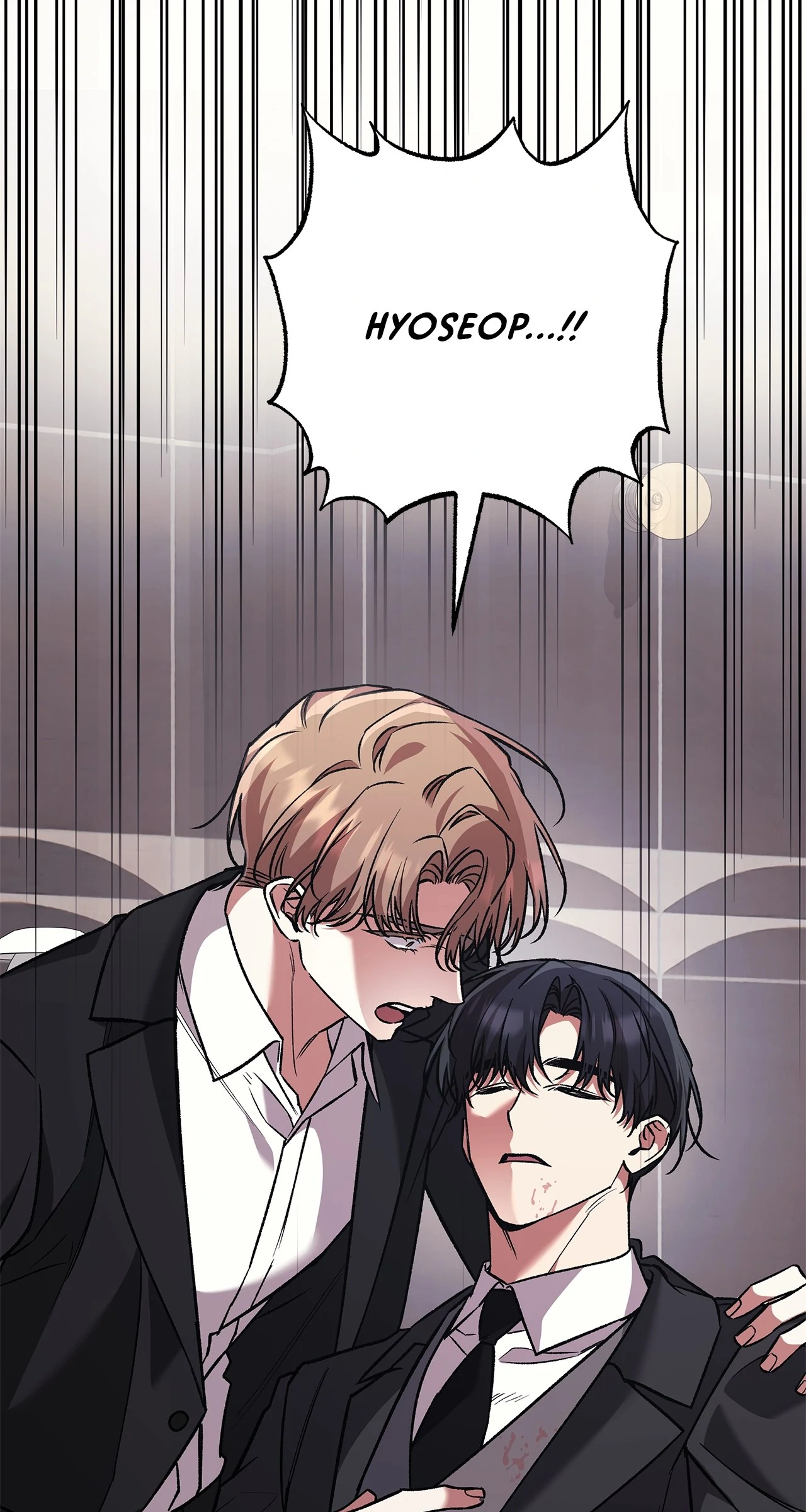 The S-Class Guide as Sweet as Honey [Mature Official] - Chapter 76 manhwa
