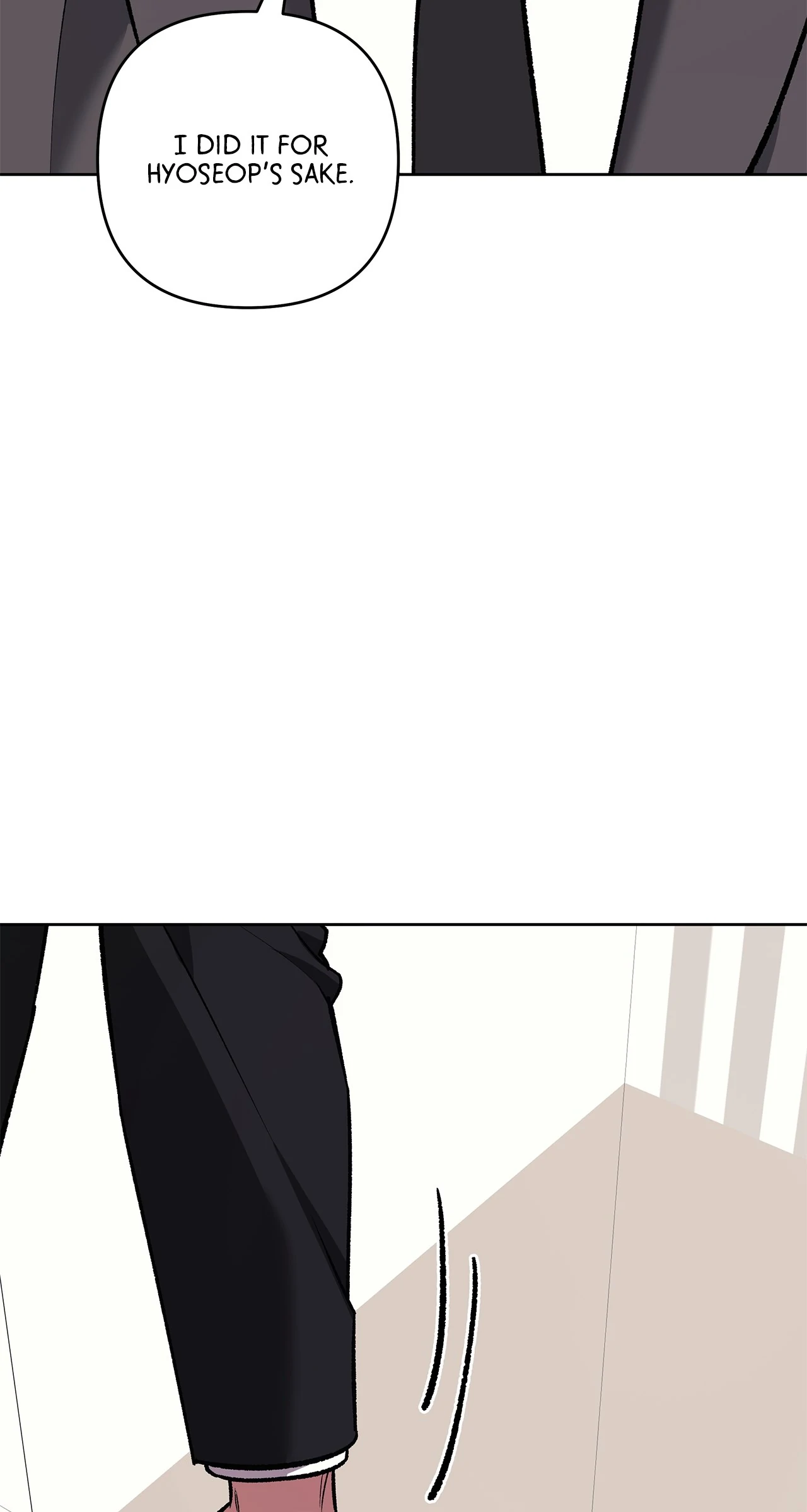 The S-Class Guide as Sweet as Honey [Mature Official] - Chapter 76 manhwa