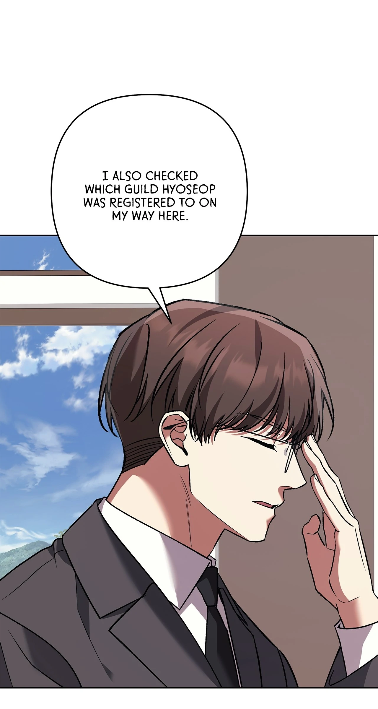The S-Class Guide as Sweet as Honey [Mature Official] - Chapter 76 manhwa