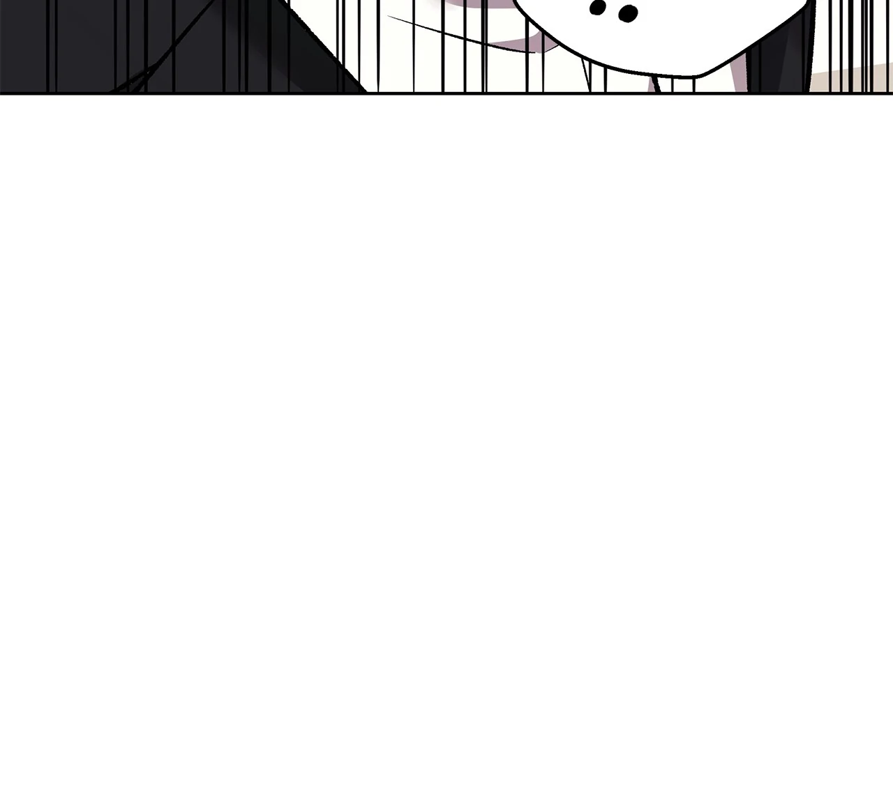 The S-Class Guide as Sweet as Honey [Mature Official] - Chapter 76 manhwa