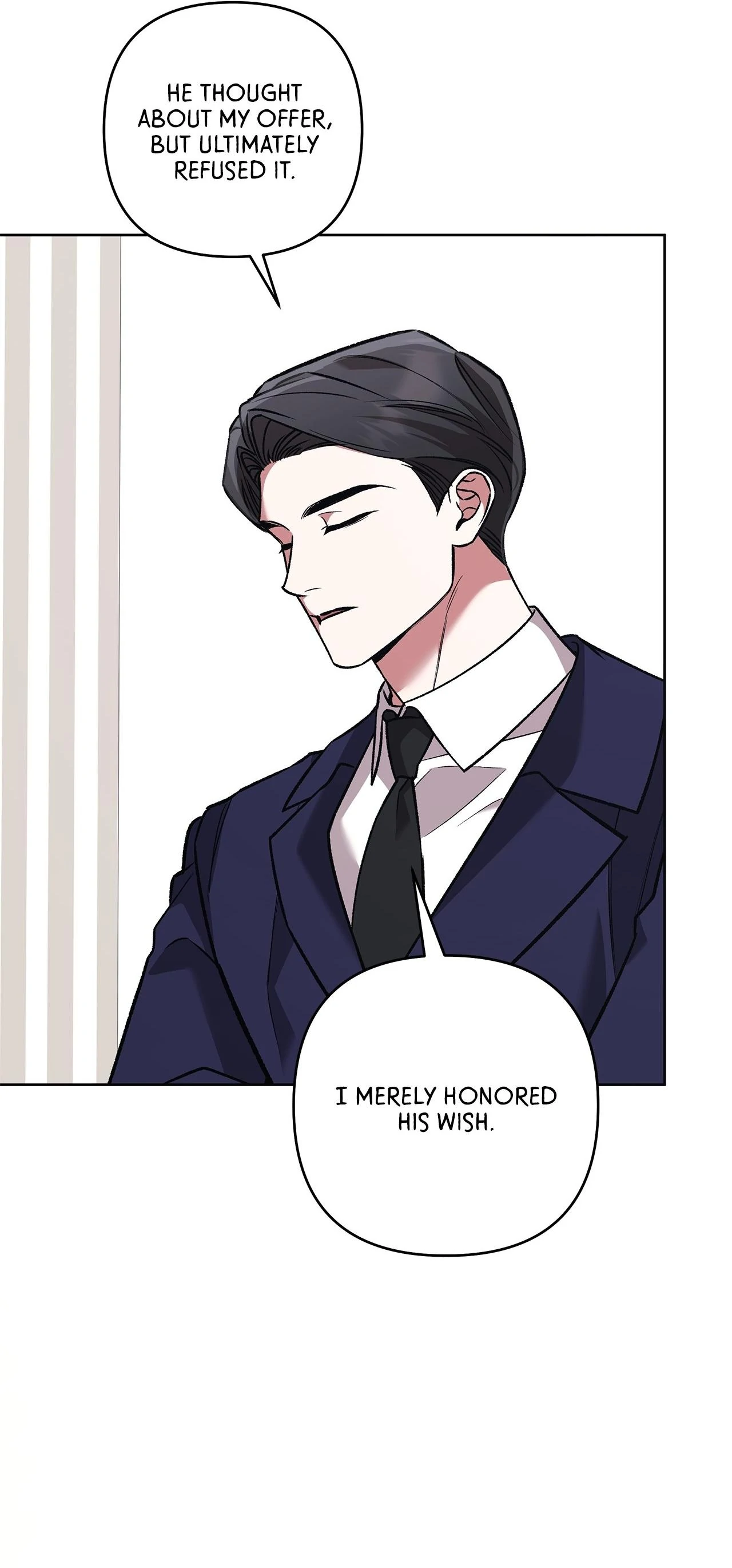 The S-Class Guide as Sweet as Honey [Mature Official] - Chapter 77 manhwa