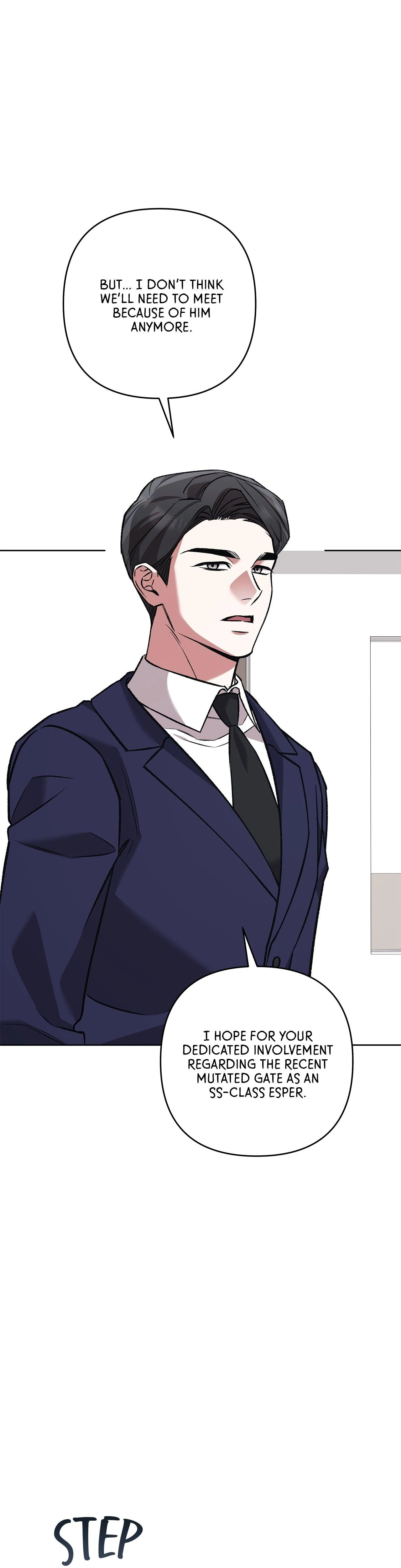 The S-Class Guide as Sweet as Honey [Mature Official] - Chapter 77 manhwa
