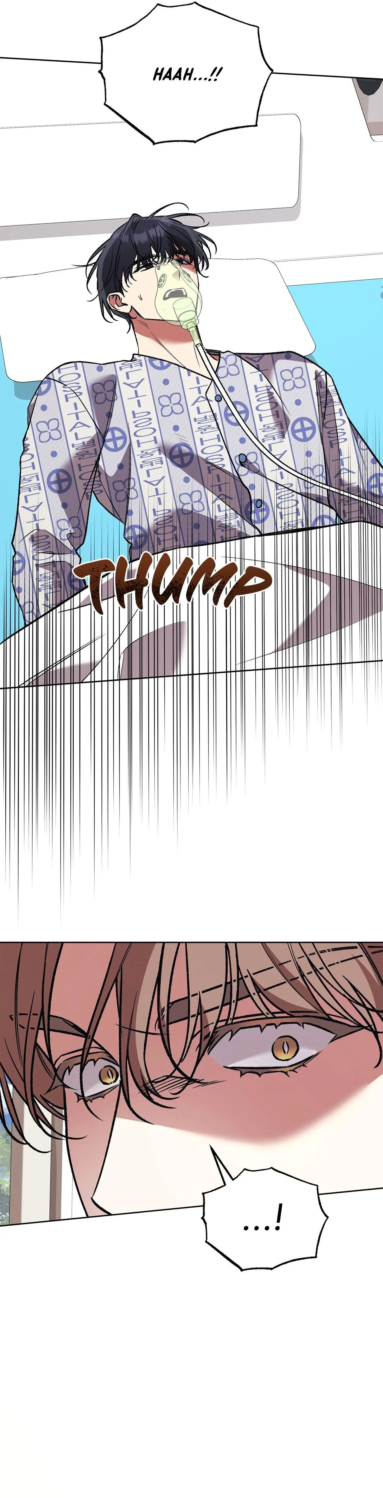 The S-Class Guide as Sweet as Honey [Mature Official] - Chapter 77 manhwa