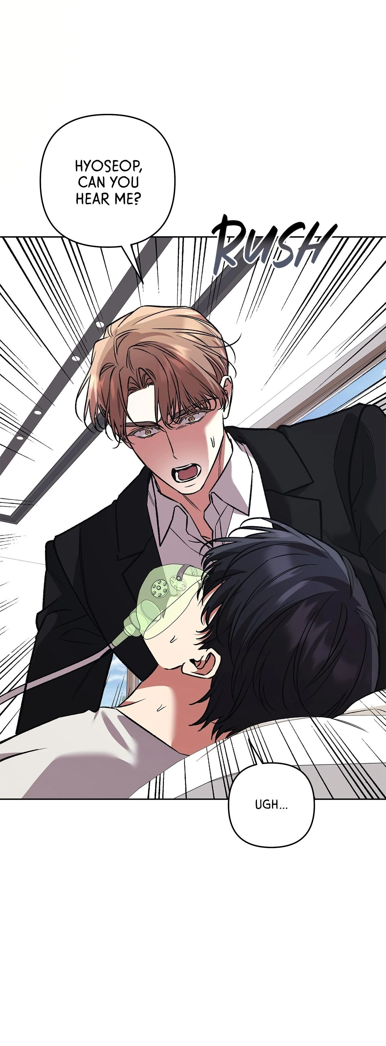 The S-Class Guide as Sweet as Honey [Mature Official] - Chapter 77 manhwa