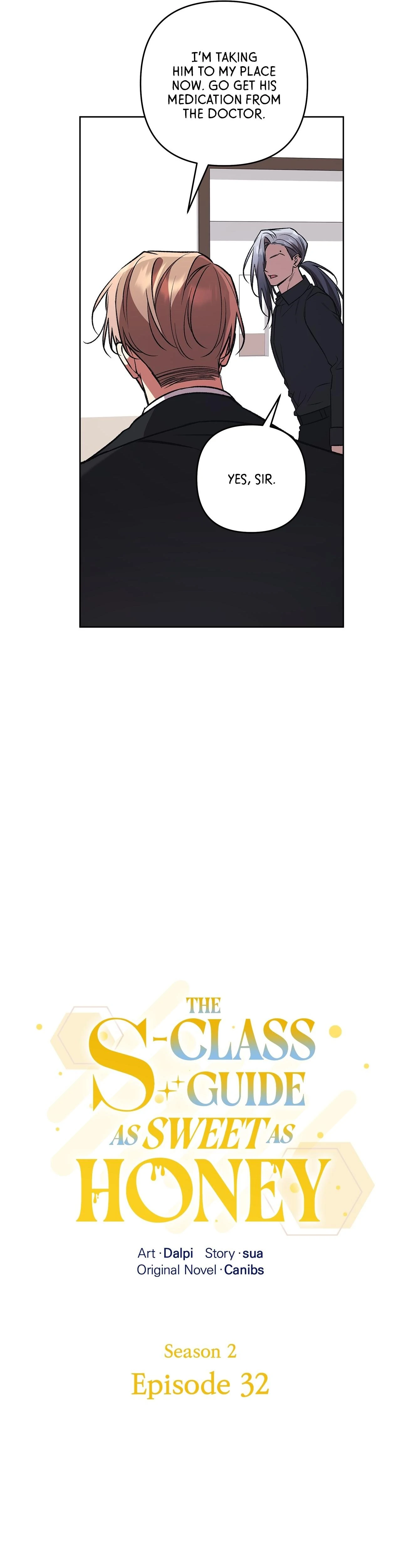 The S-Class Guide as Sweet as Honey [Mature Official] - Chapter 77 manhwa