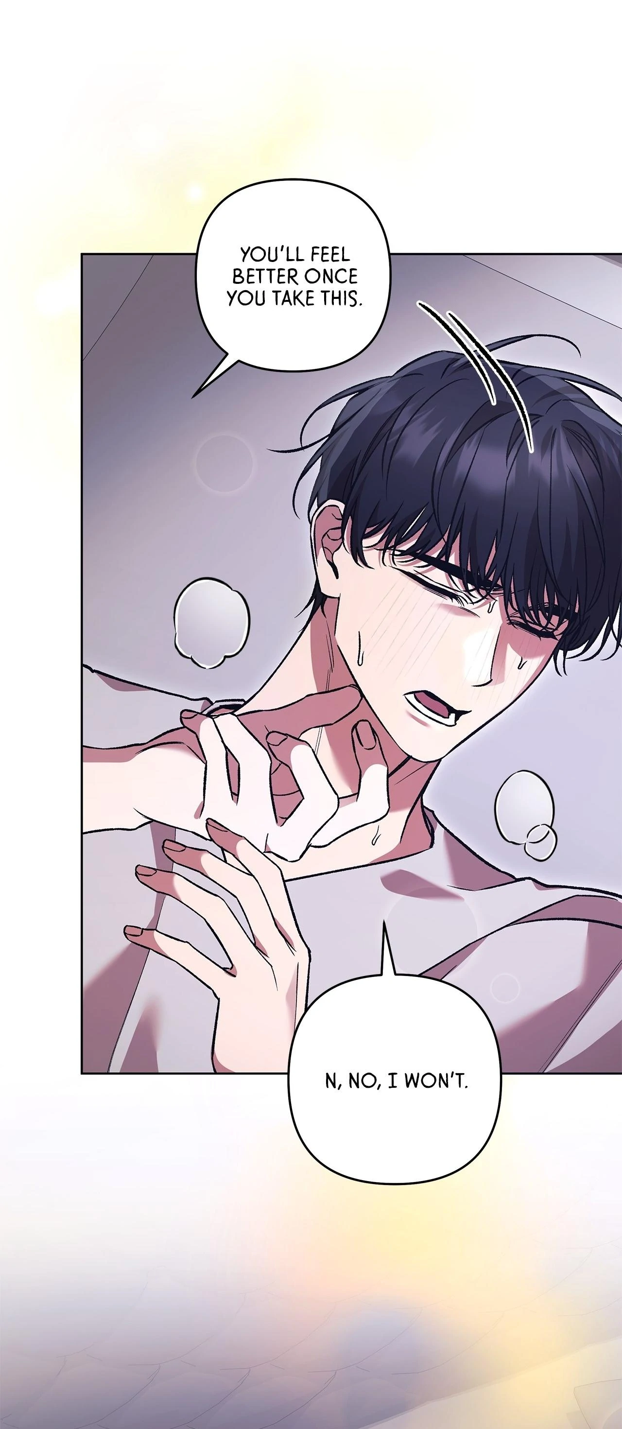 The S-Class Guide as Sweet as Honey [Mature Official] - Chapter 77 manhwa