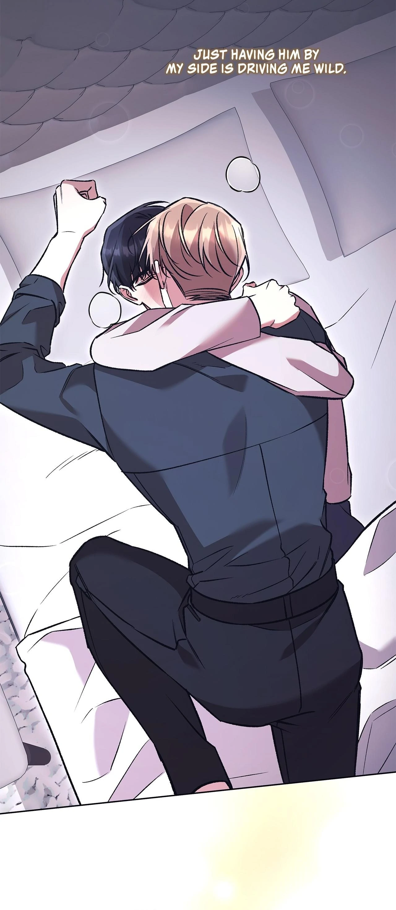 The S-Class Guide as Sweet as Honey [Mature Official] - Chapter 77 manhwa