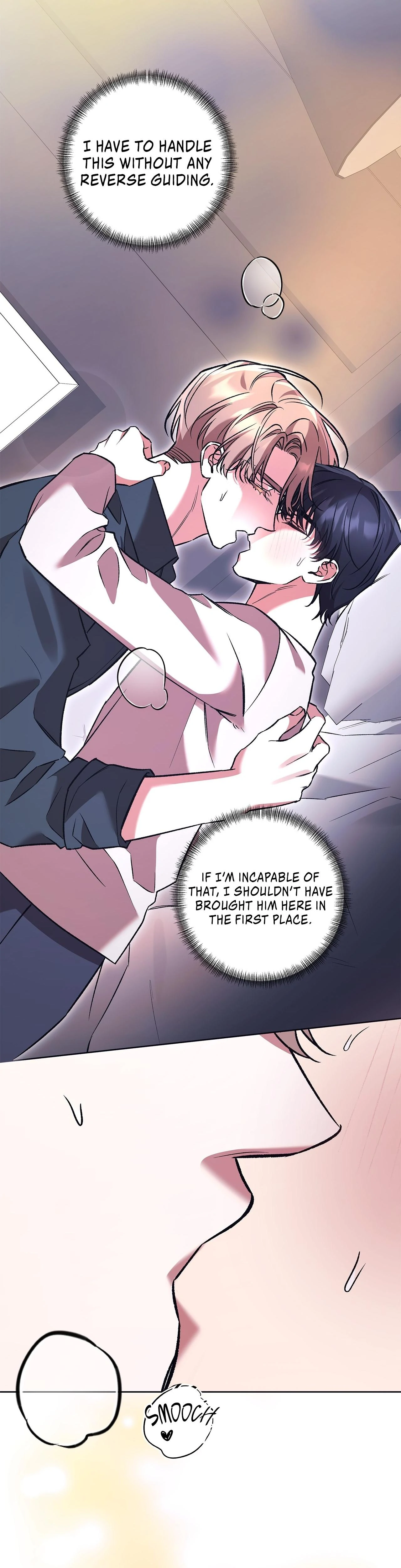 The S-Class Guide as Sweet as Honey [Mature Official] - Chapter 77 manhwa