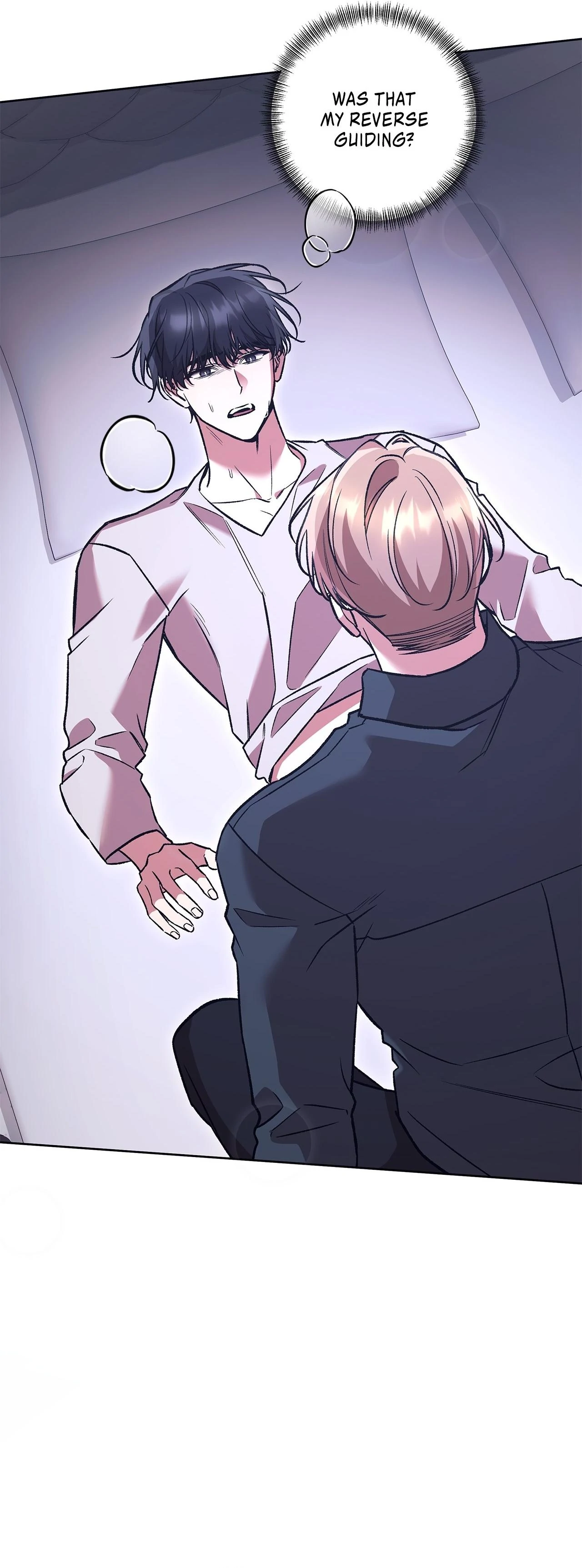 The S-Class Guide as Sweet as Honey [Mature Official] - Chapter 77 manhwa
