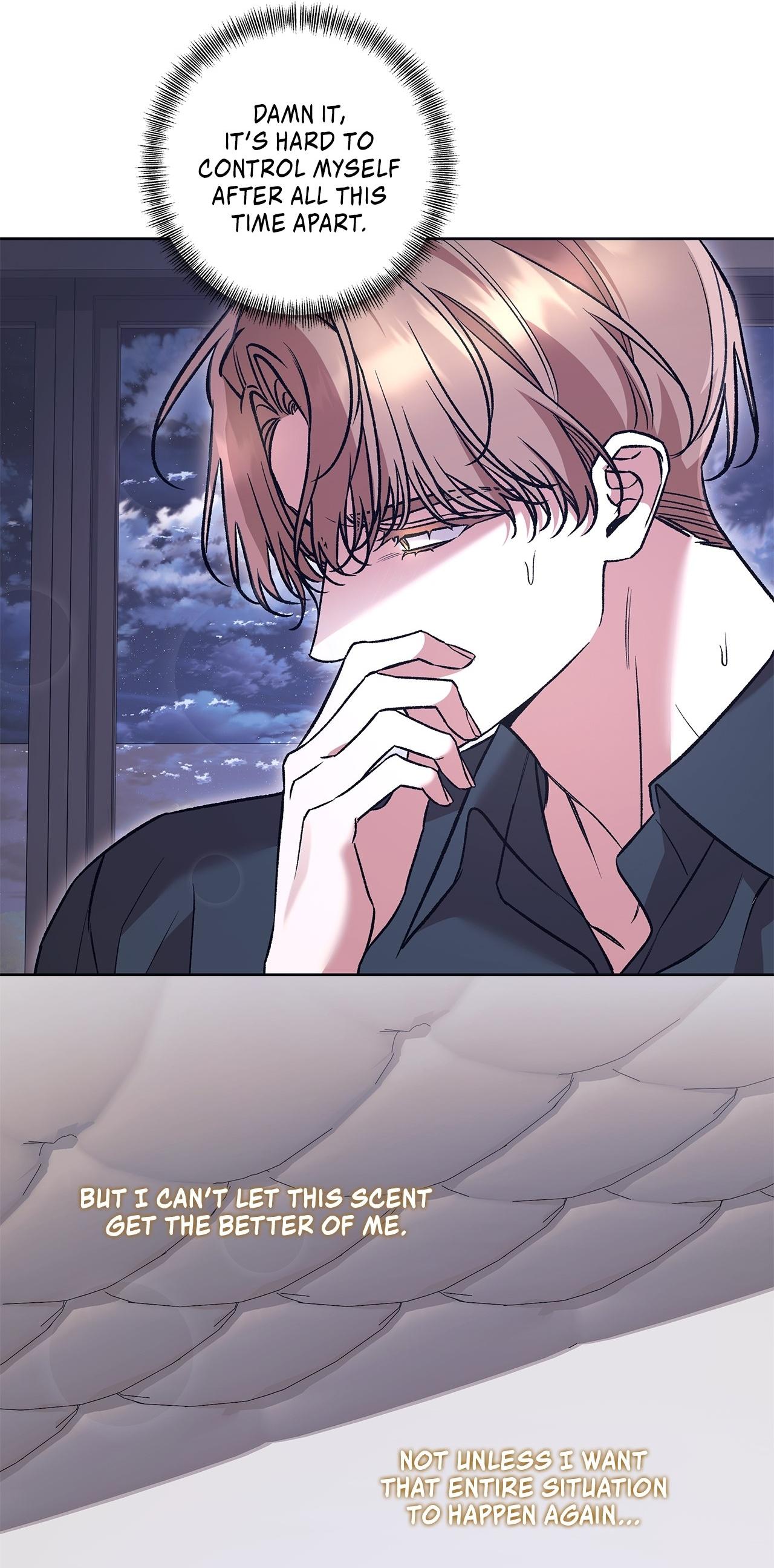 The S-Class Guide as Sweet as Honey [Mature Official] - Chapter 77 manhwa