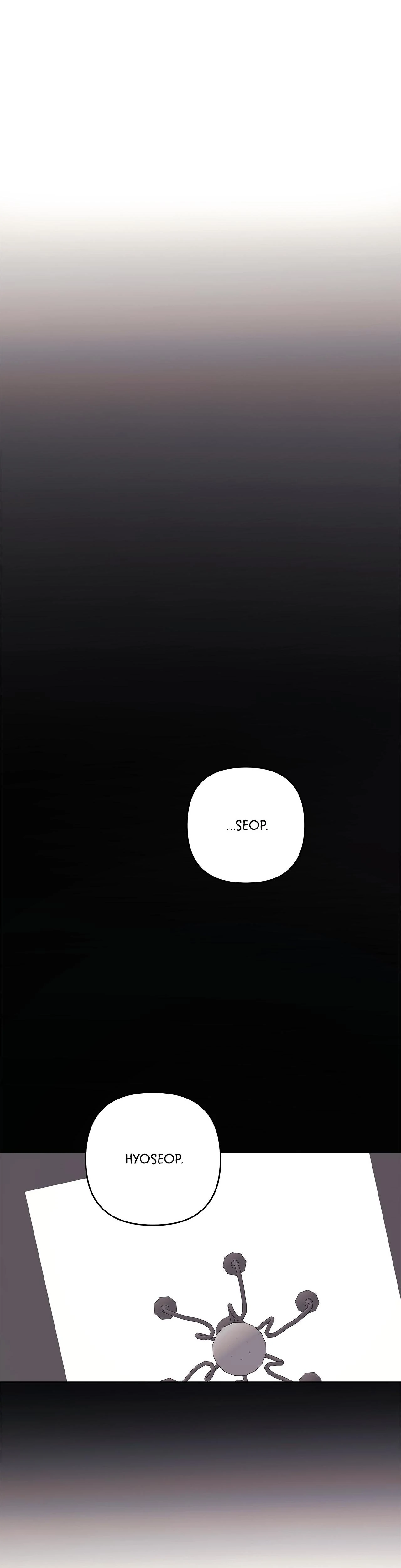 The S-Class Guide as Sweet as Honey [Mature Official] - Chapter 77 manhwa