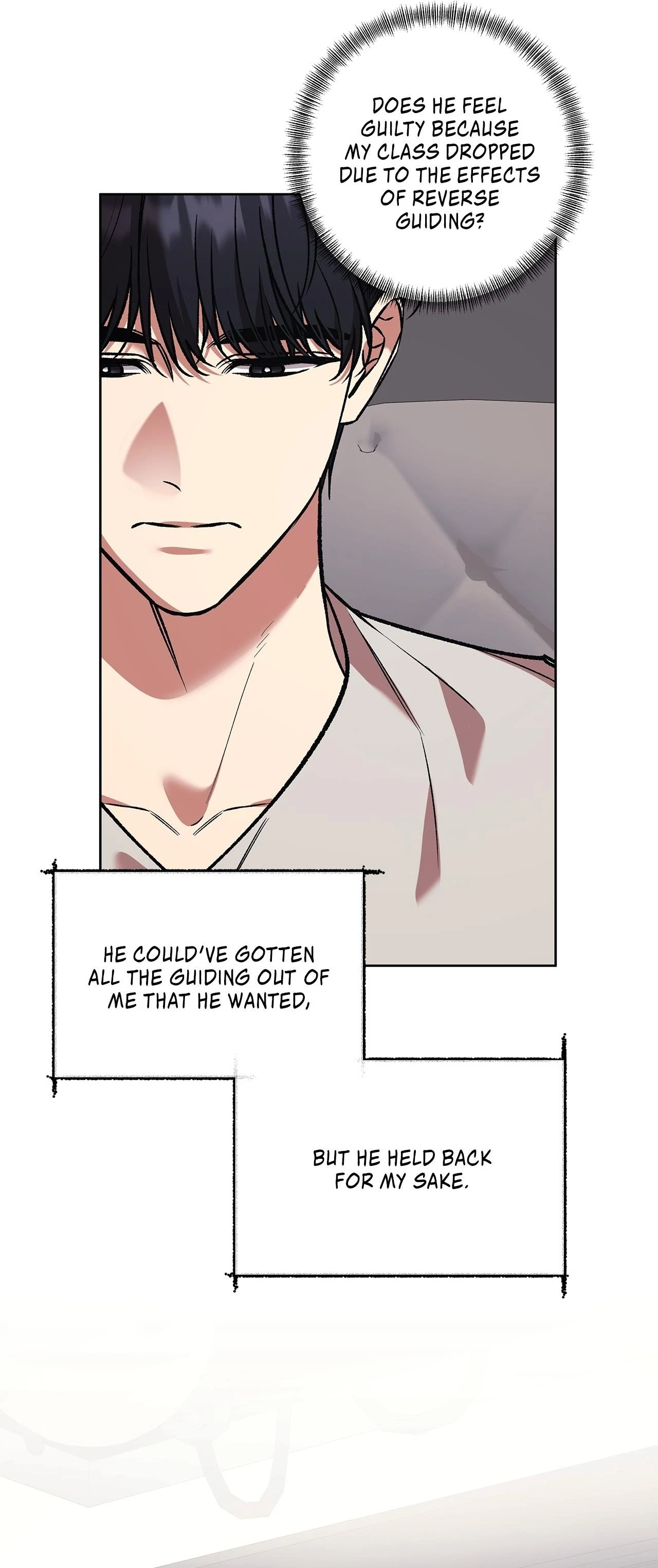 The S-Class Guide as Sweet as Honey [Mature Official] - Chapter 77 manhwa