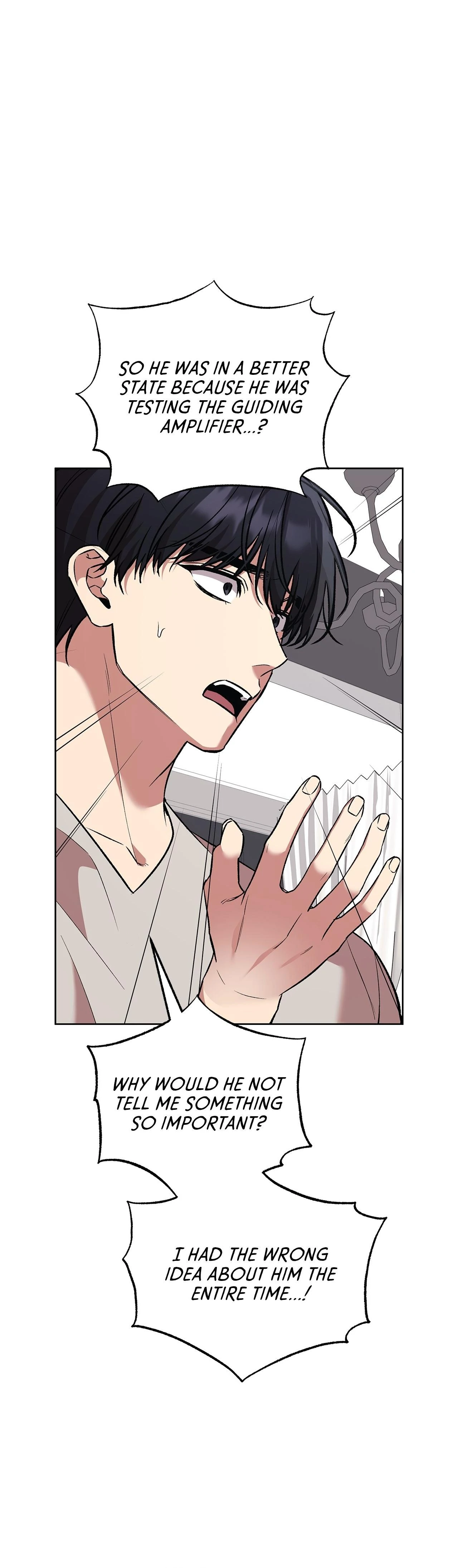 The S-Class Guide as Sweet as Honey [Mature Official] - Chapter 77 manhwa