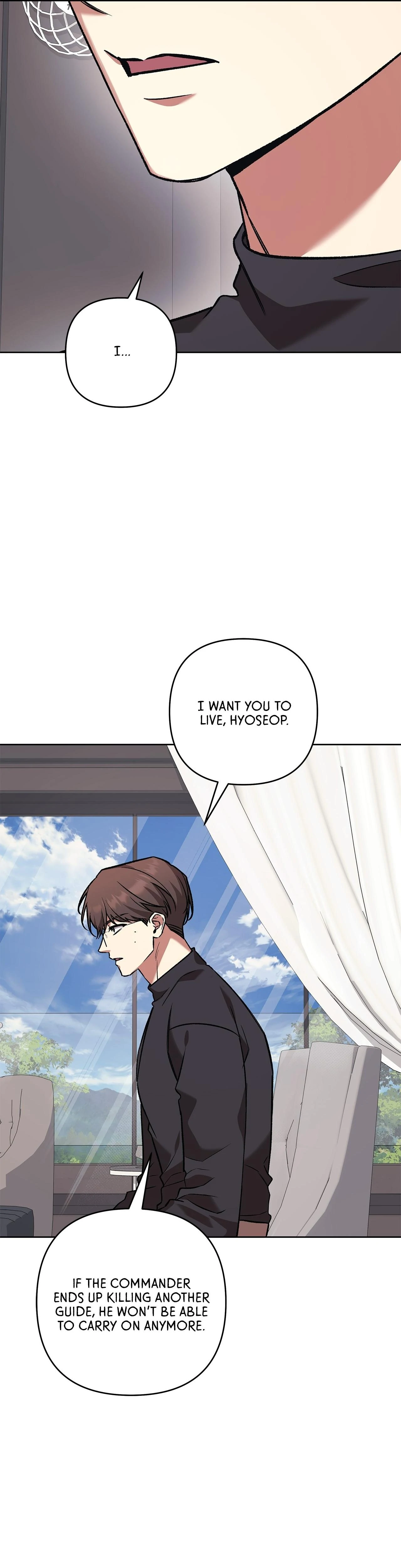 The S-Class Guide as Sweet as Honey [Mature Official] - Chapter 77 manhwa