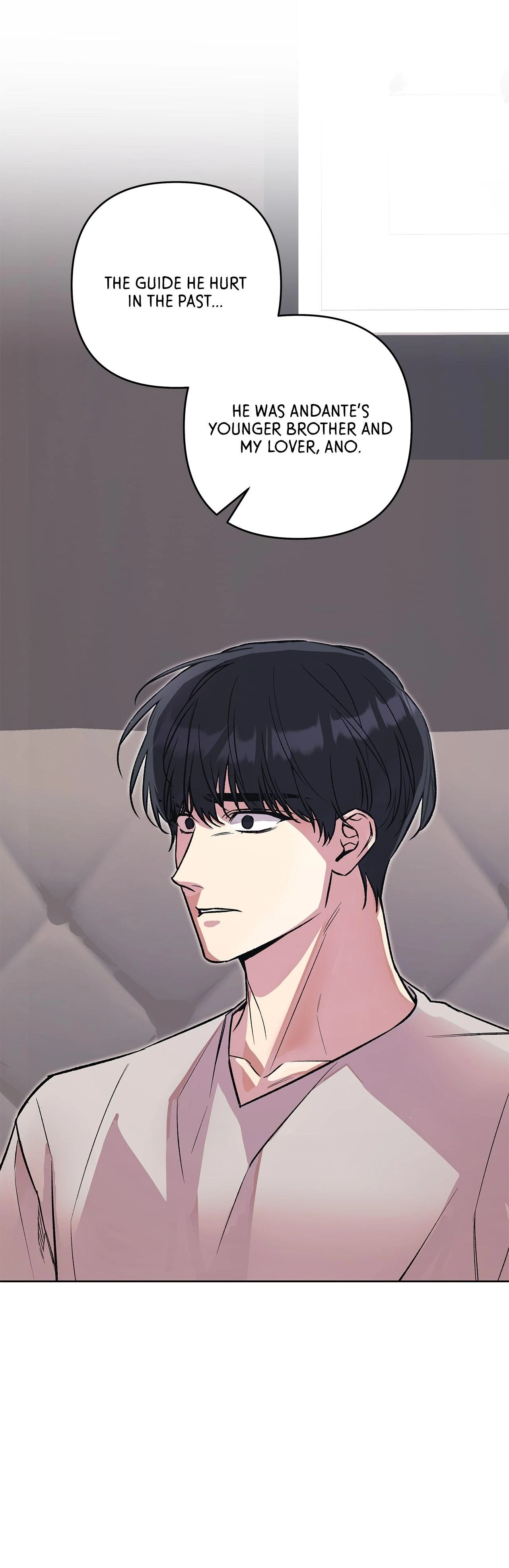 The S-Class Guide as Sweet as Honey [Mature Official] - Chapter 78 manhwa
